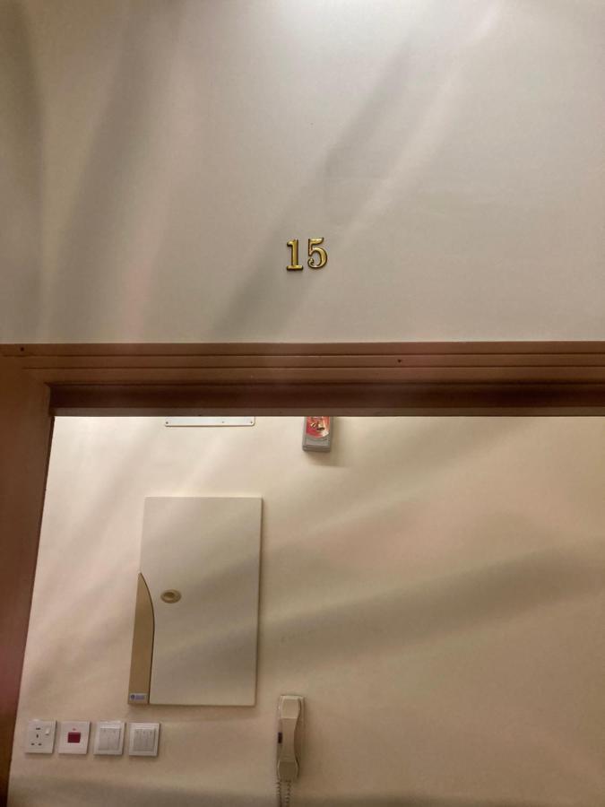 Al Asalah Apartment