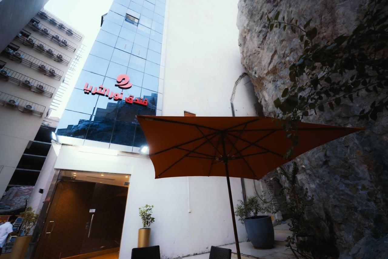 Al Thuria Grand 3*