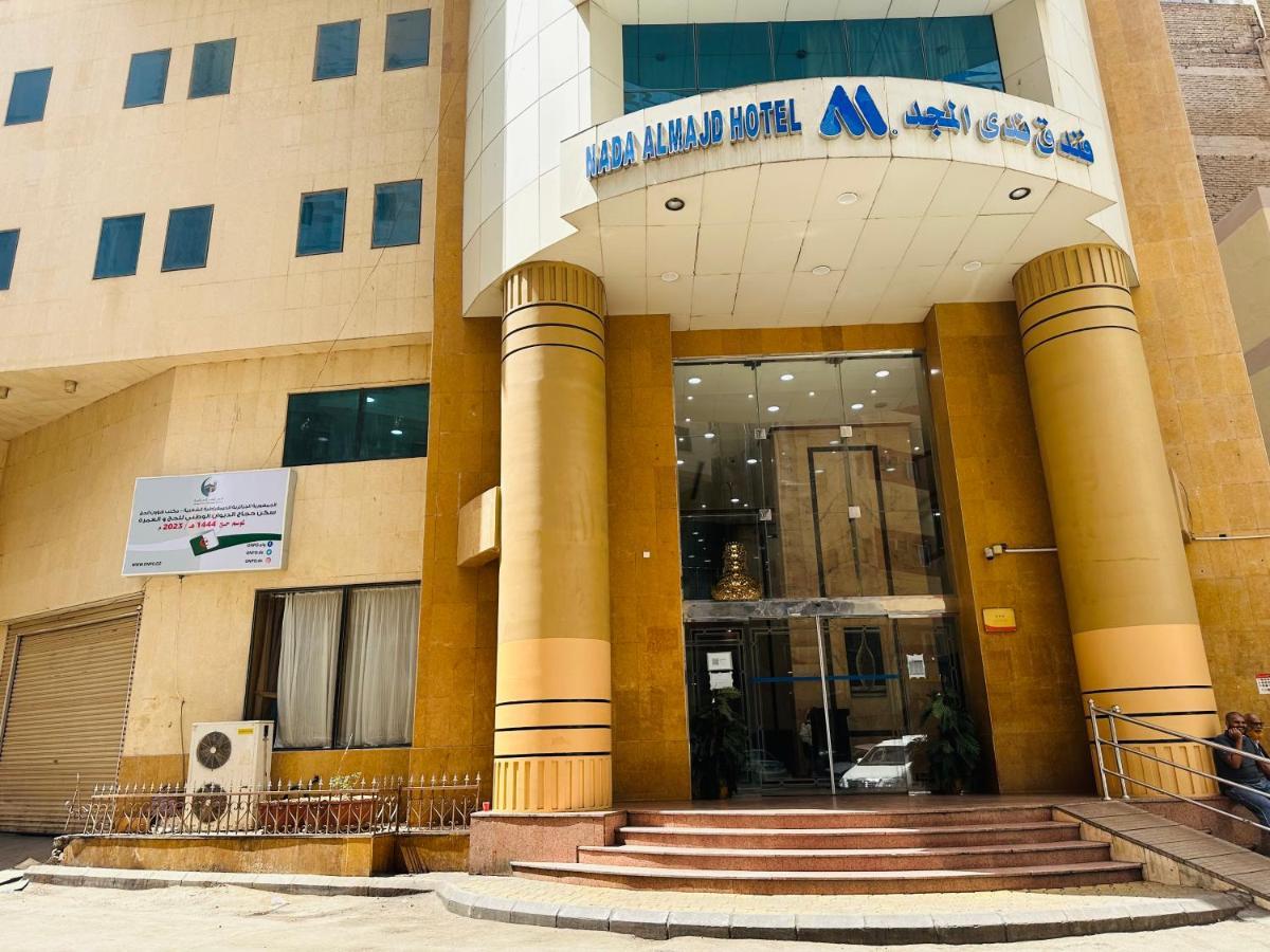 Nada Al Majd Mecca