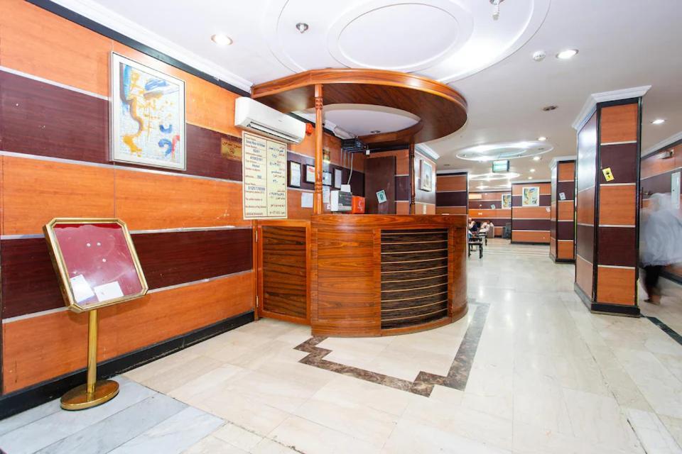 Rafadeen Hotel, Makkah * Mecca