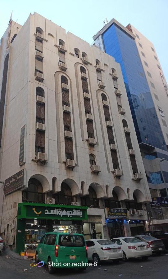 Luluat Al-bashaer Al-momizah Hotel Mecca