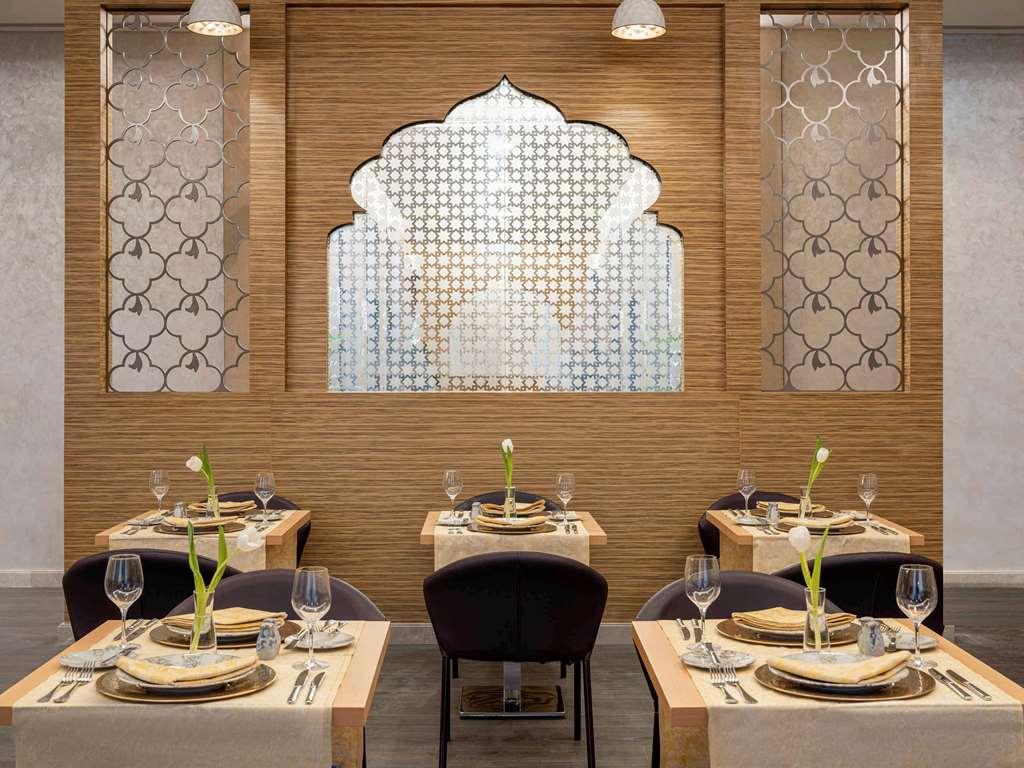 Novotel Makkah Thakher 4* Mecca