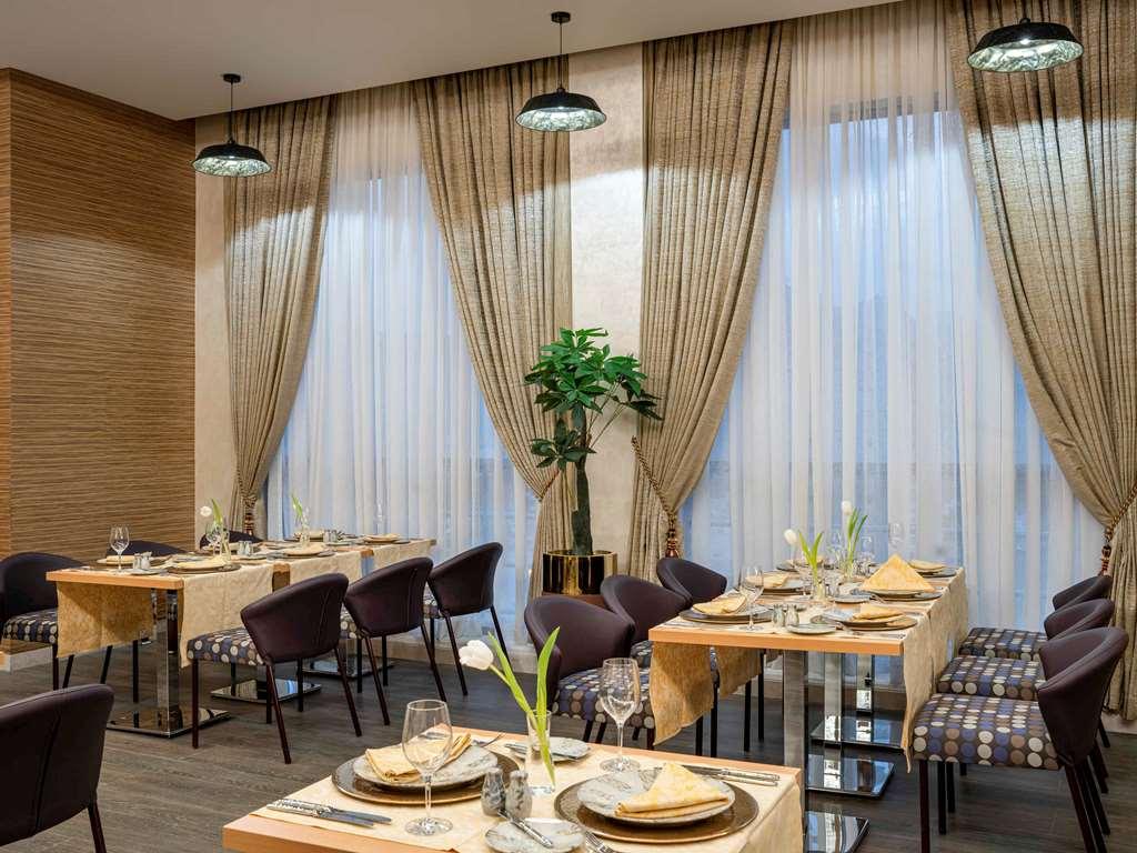 Hotel Novotel Makkah Thakher 4*