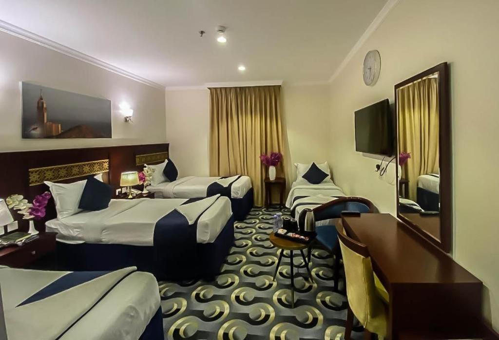Rayhant Al Mashaer - Makkah Hotel Mecca