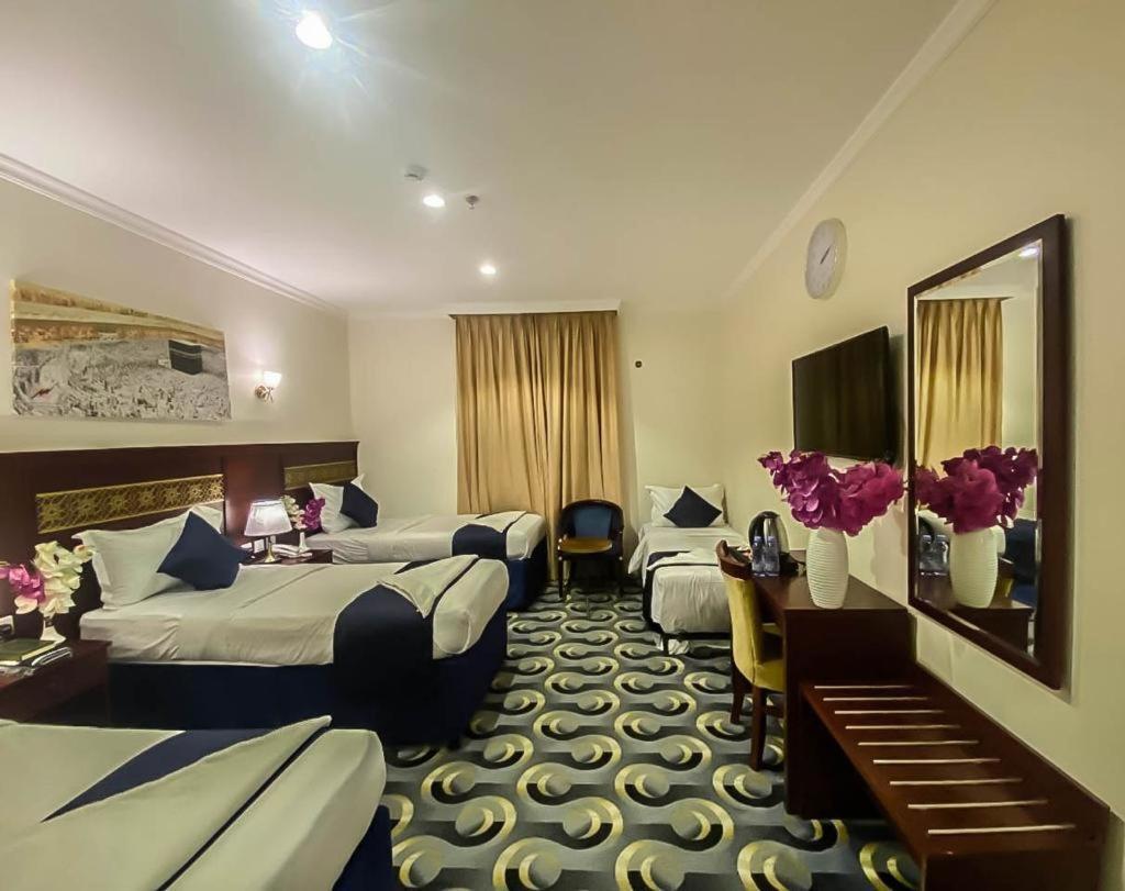 Rayhant Al Mashaer - Makkah Hotel Mecca