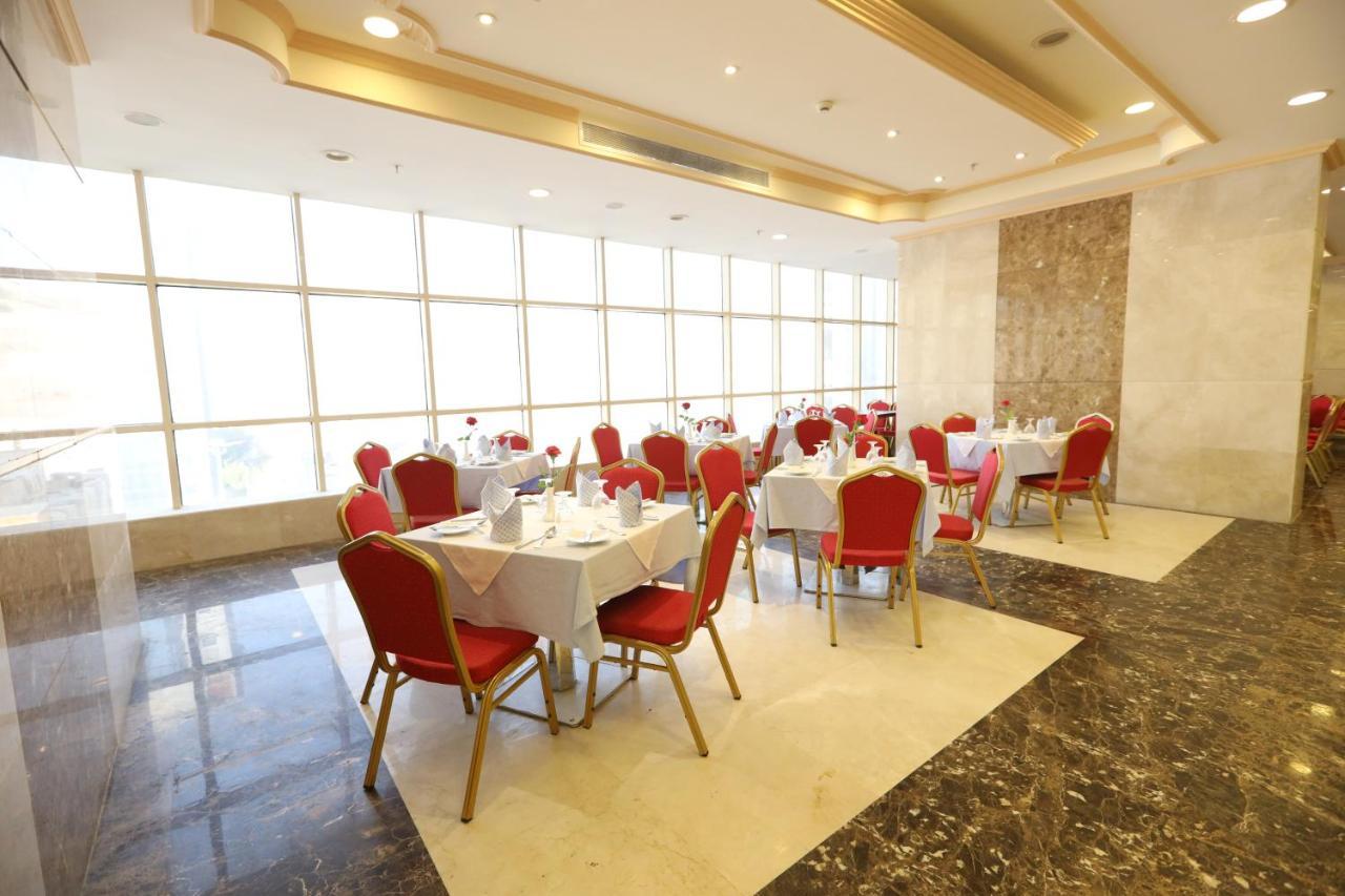 Hotel Al Rayyan Makiya Towers 2 Mecca