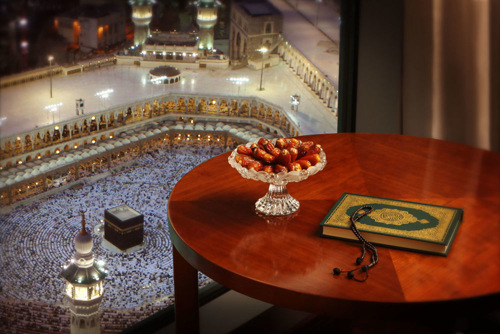 Al Marwa Rayhaan By Rotana - Makkah Mecca