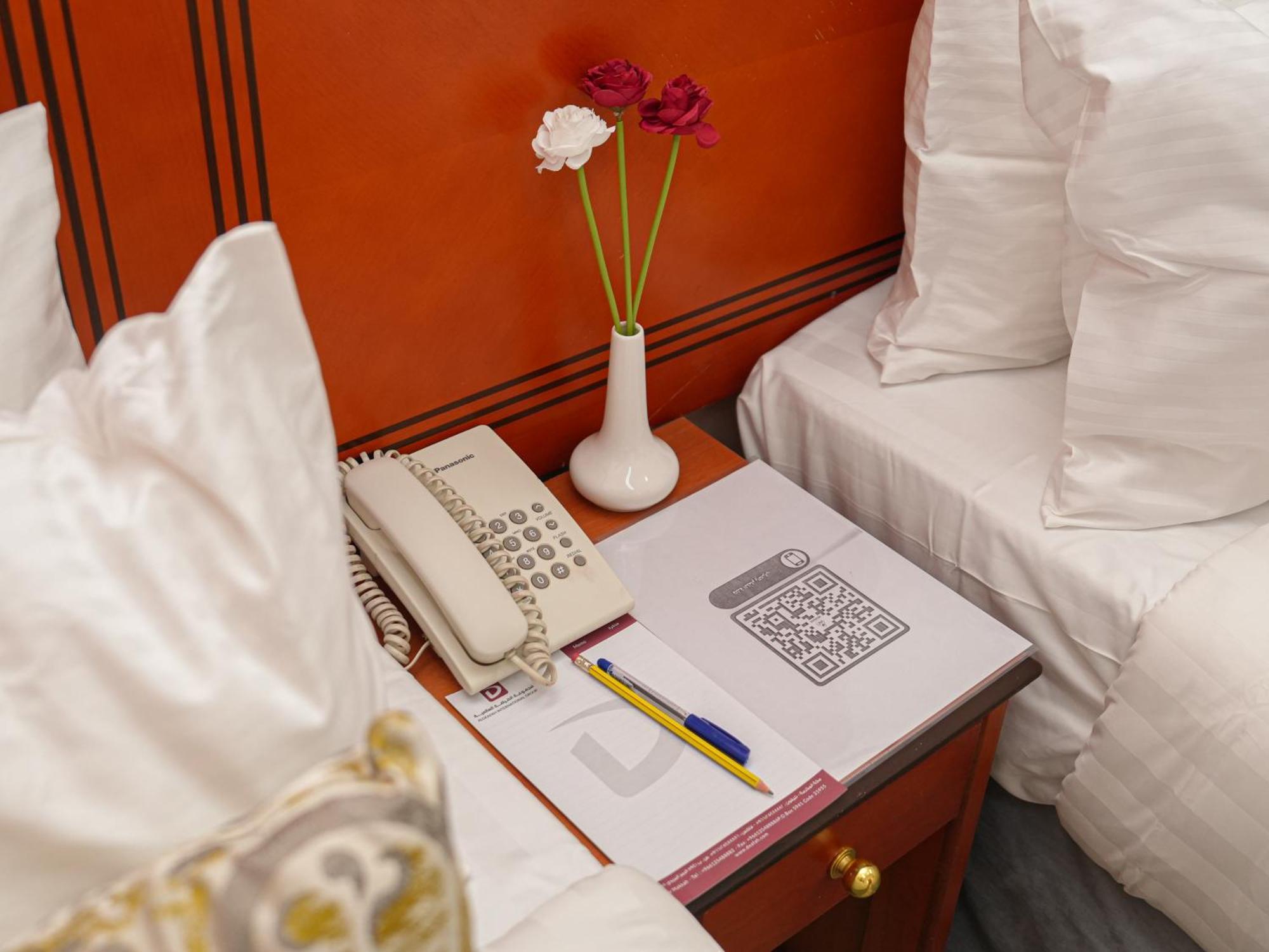 Diyar Al Deafah Hotel Mecca