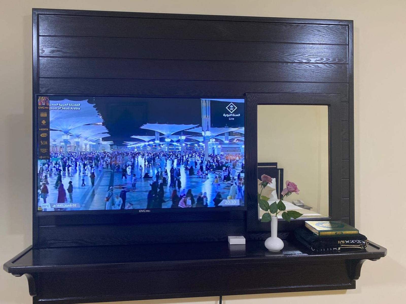 Bab Almultazam Concorde 4*