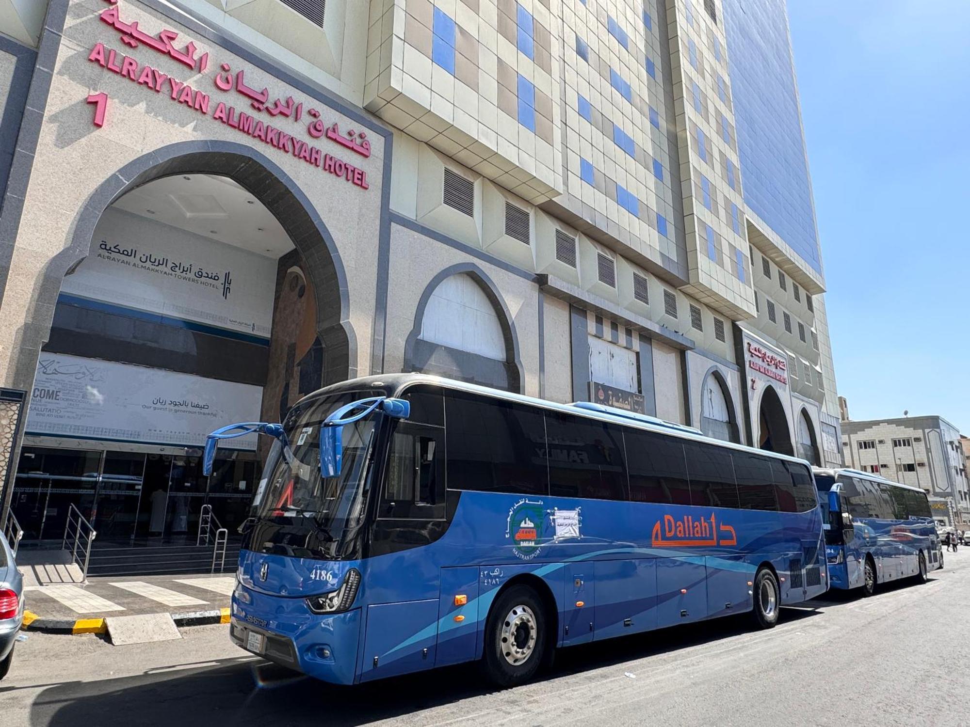 Hotel Al Rayyan Makiya Towers 3 Mecca