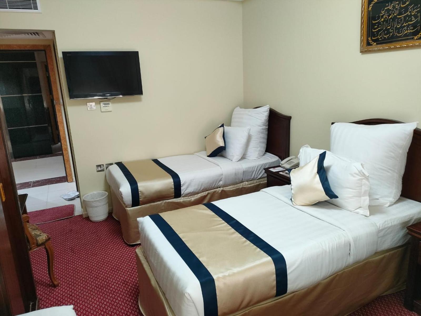 Al Azhar Almassi Hotel 3*