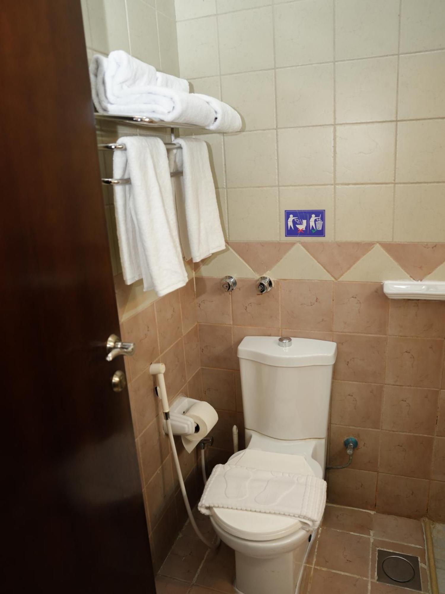 Hotel Diyar Al Deafah *