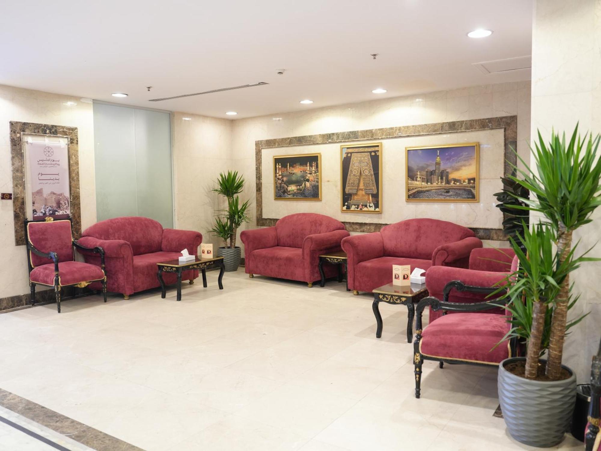 Diyar Al Deafah Hotel *