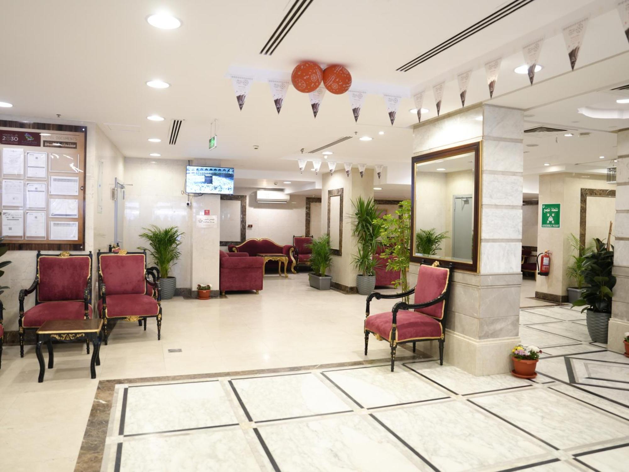 Diyar Al Deafah Hotel *