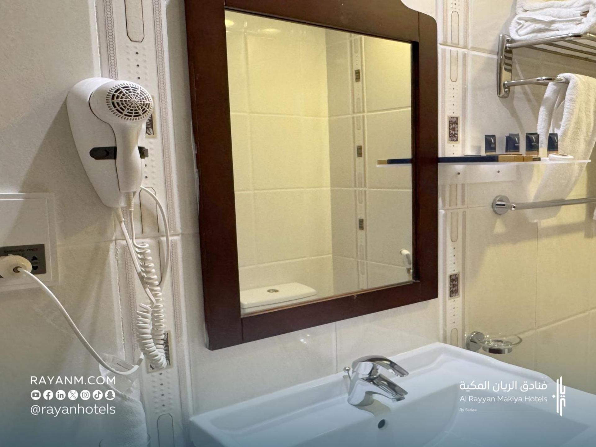 Al Rayyan Makiya Towers 3