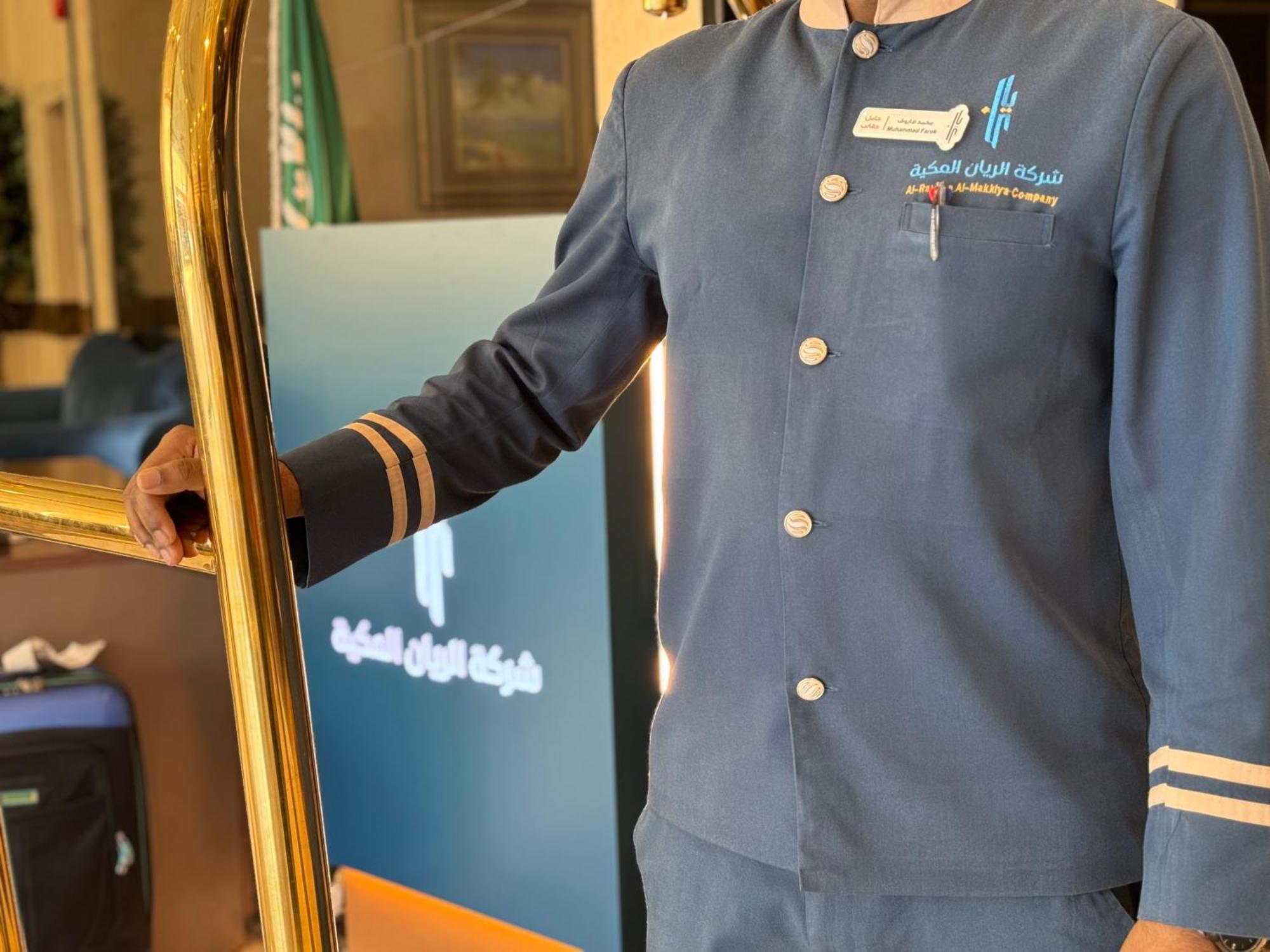 Hotel Al Rayyan Makiya Towers 3 Mecca