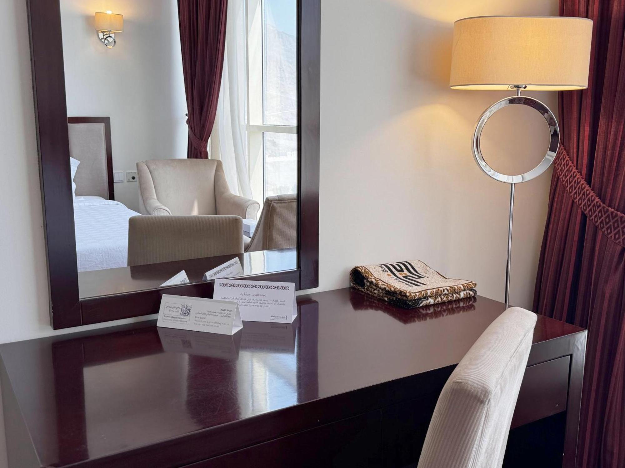 Al Rayyan Makiya Towers 3 3*