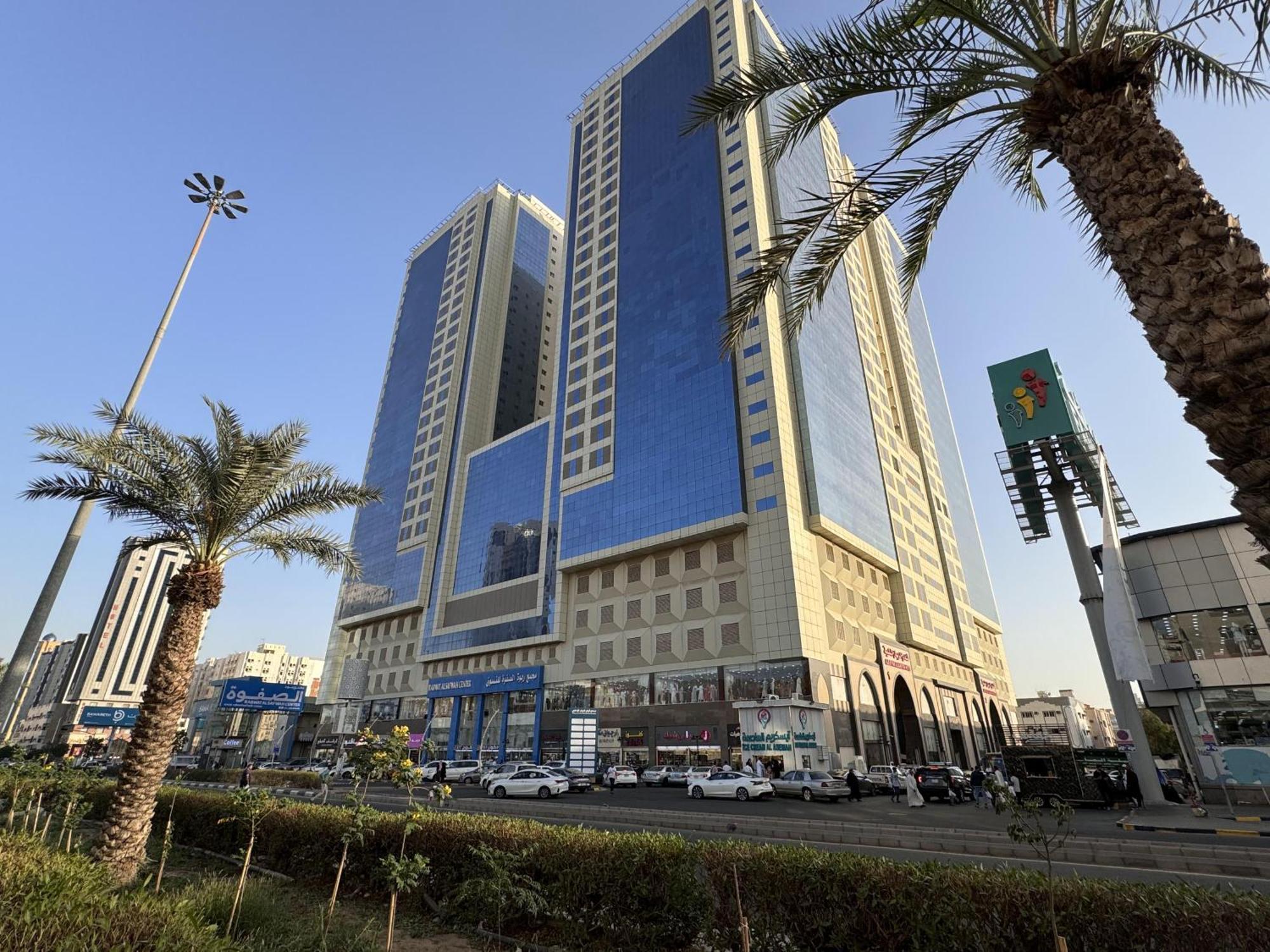 Al Rayyan Makiya Towers 2 Mecca