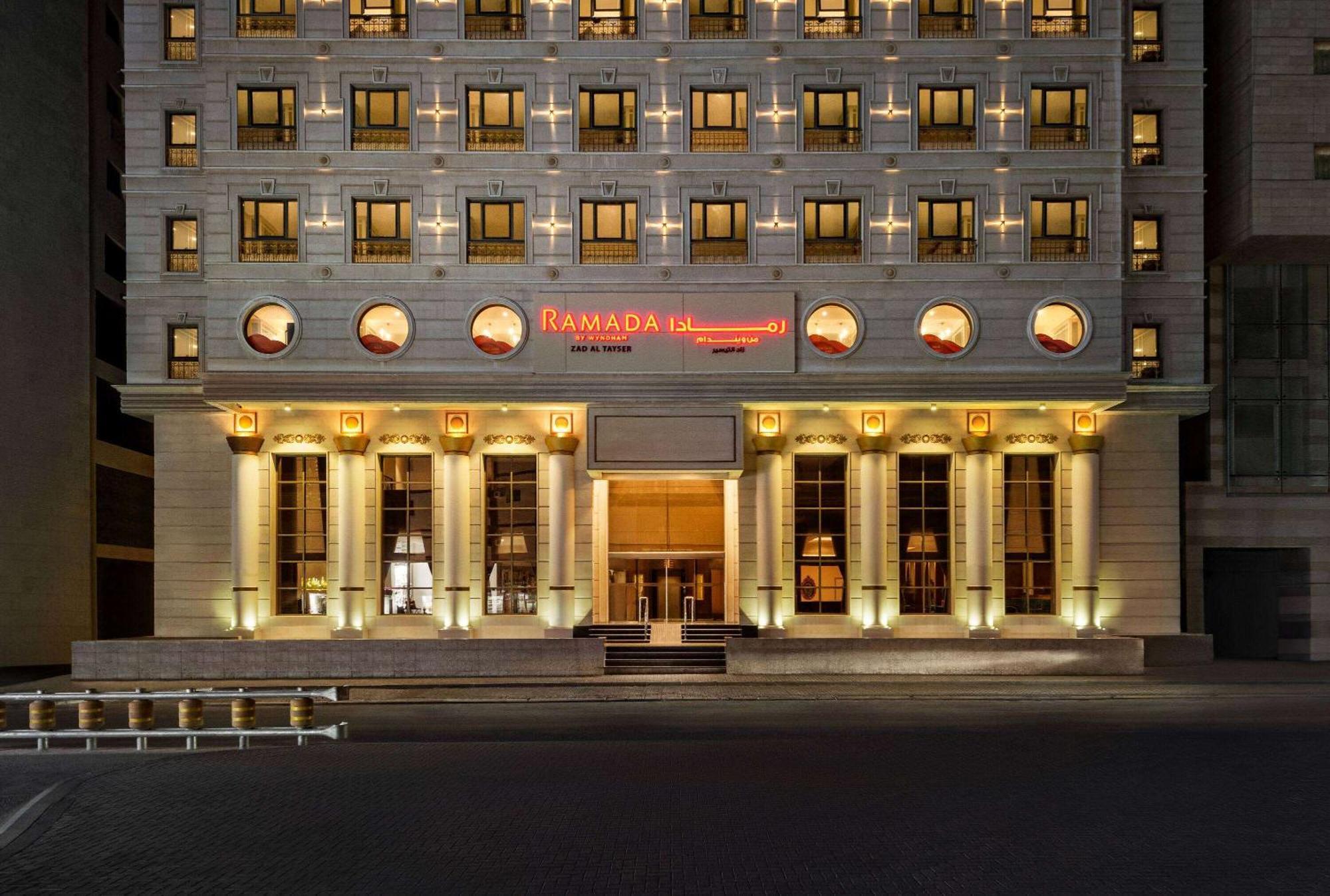 Ramada By Wyndham Makkah Zad Al Tayseer Hotel