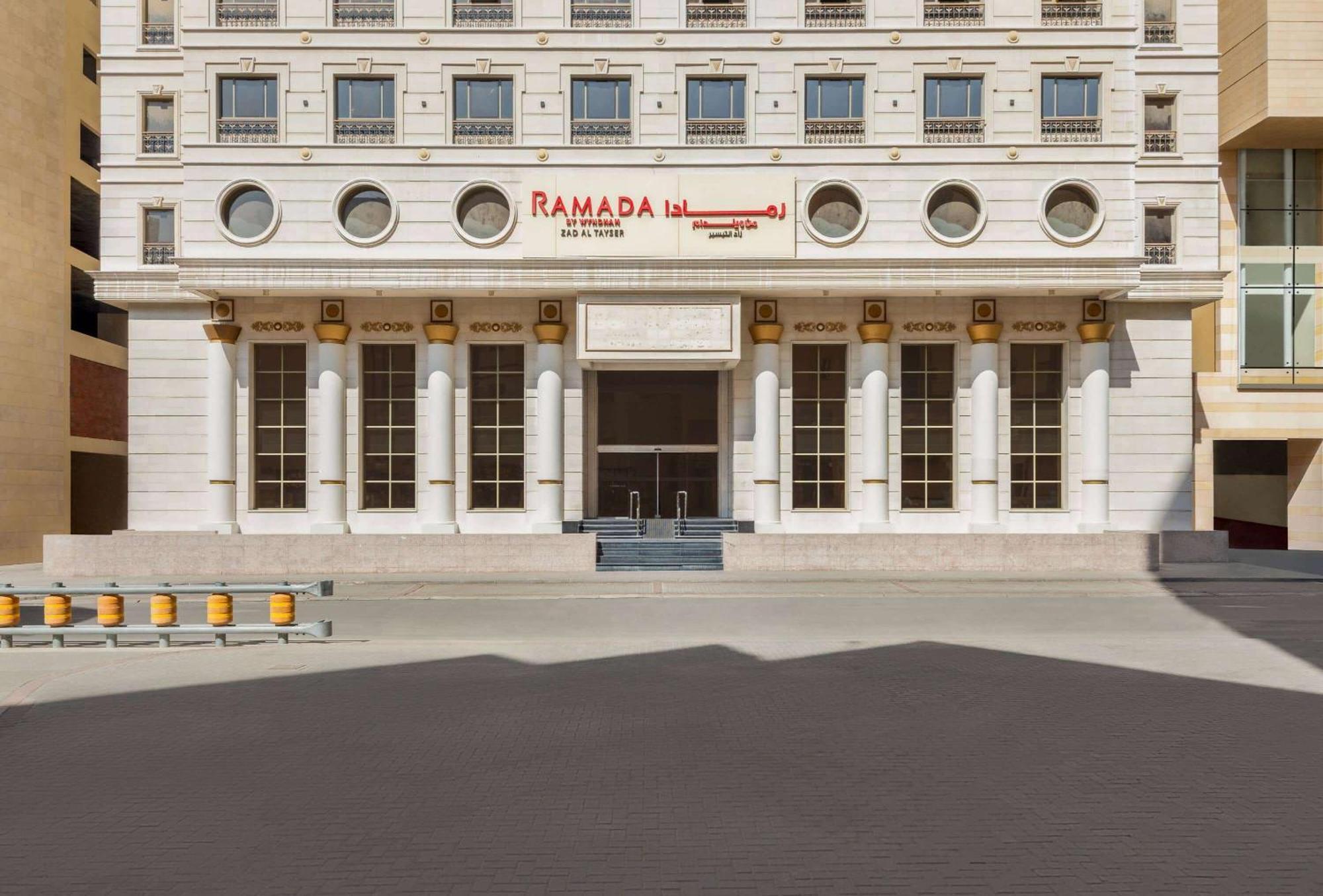 Ramada By Wyndham Makkah Zad Al Tayseer Hotel 3*