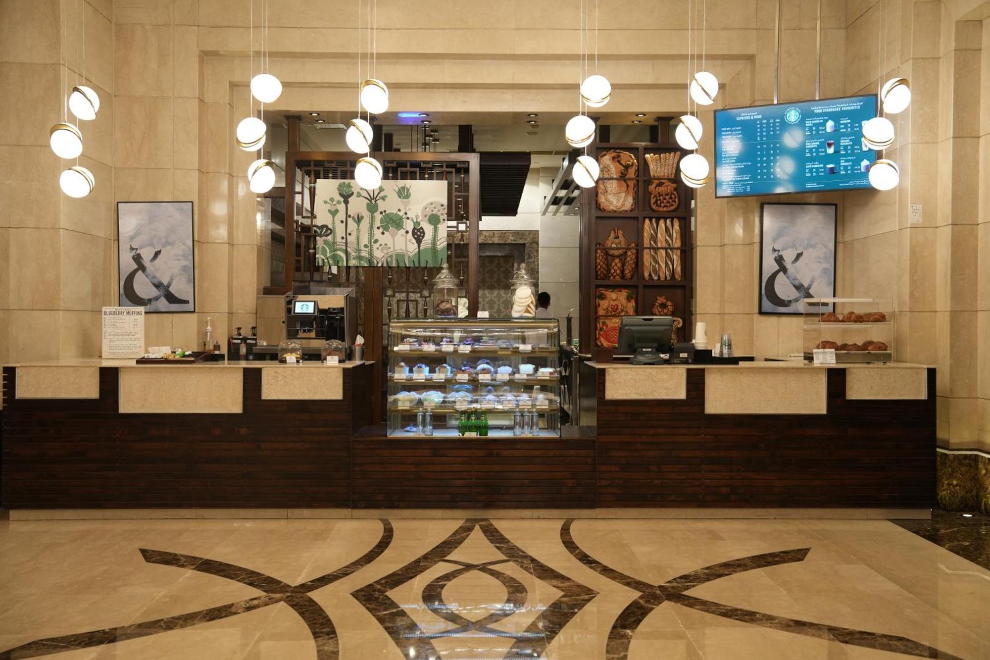 Makkah Clock Royal Tower, A Fairmont 5*