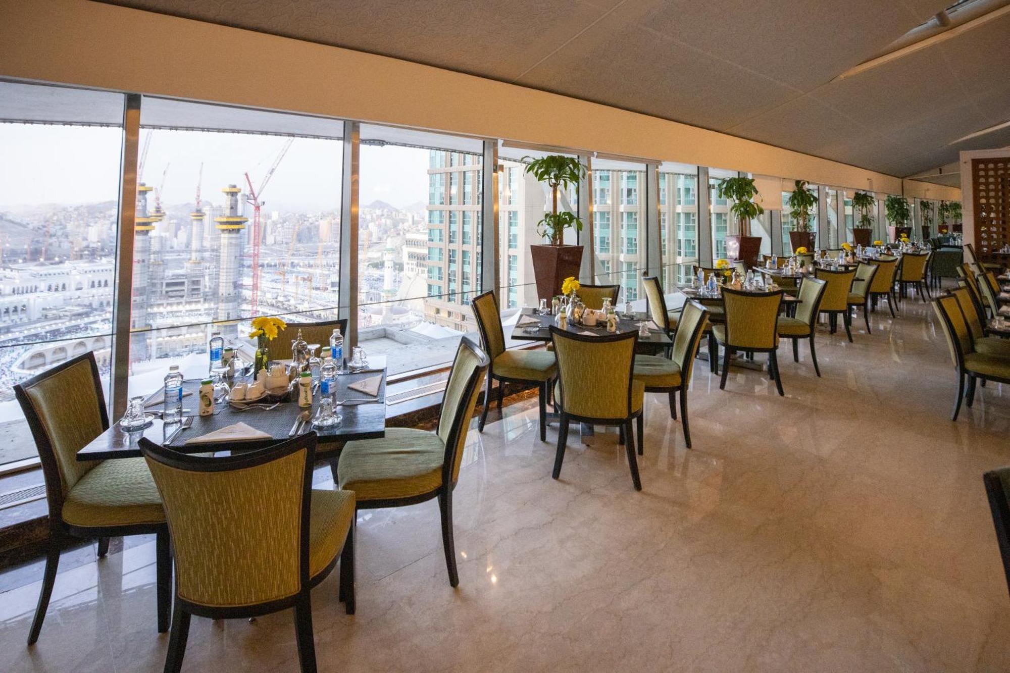 Makkah Clock Royal Tower, A Fairmont 5* Mecca