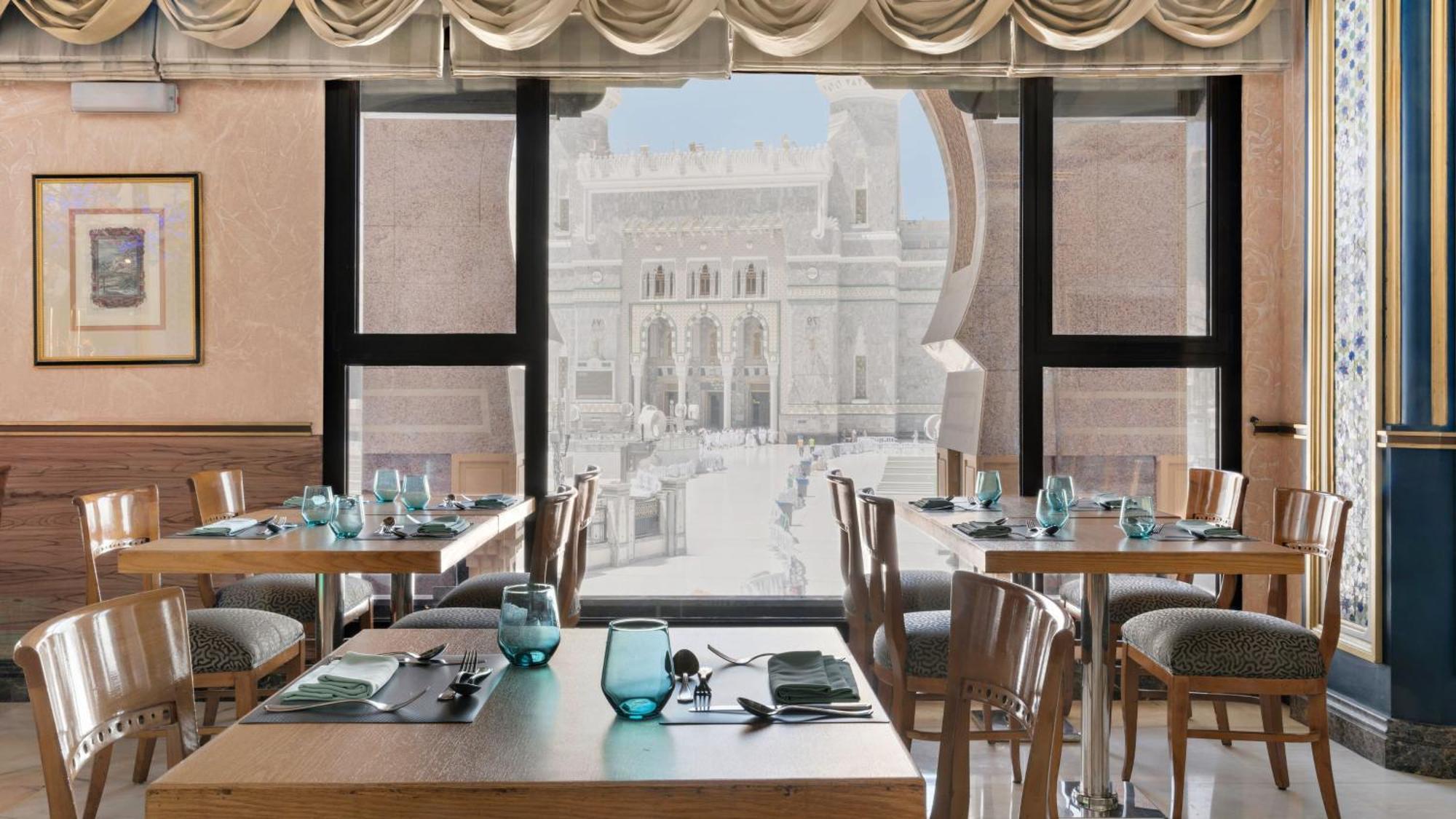 Dar Al Tawhid Intercontinental Makkah By Ihg Hotel