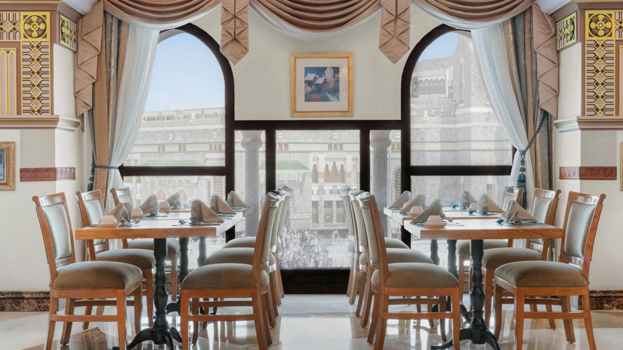 Dar Al Tawhid Intercontinental Makkah By Ihg 5*