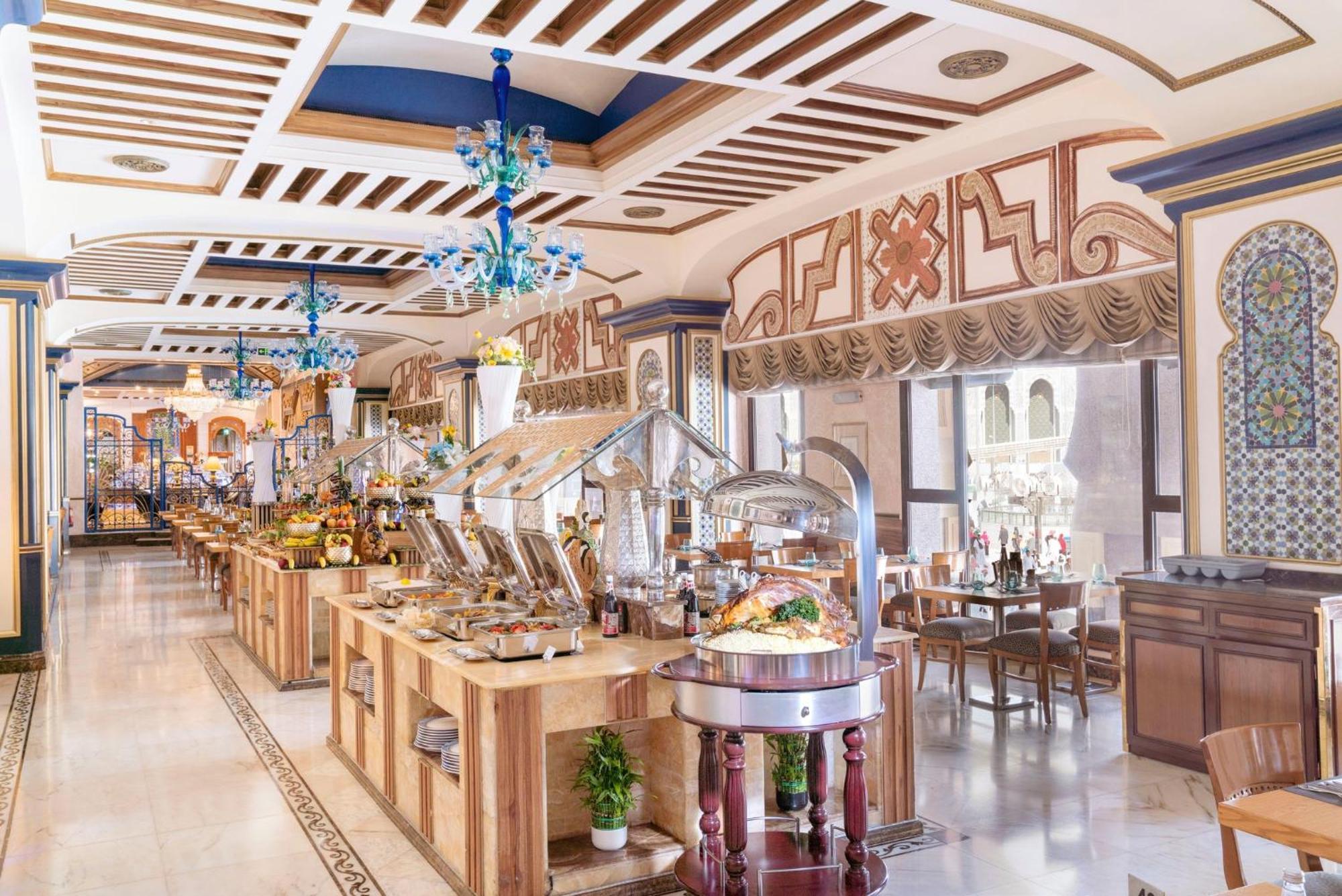Dar Al Tawhid Intercontinental Makkah By Ihg Mecca