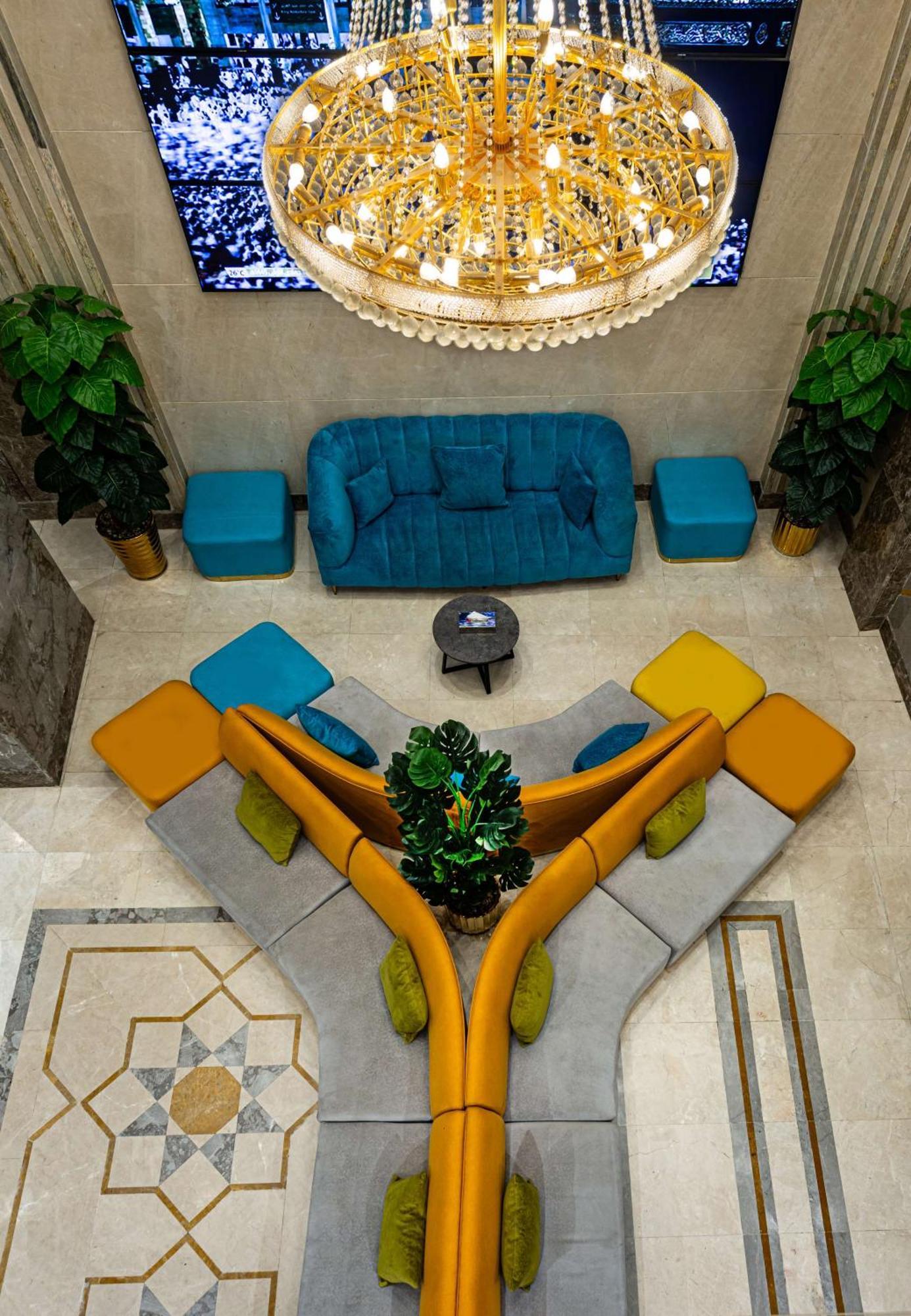 Western Ajyad Makkah 4* Mecca
