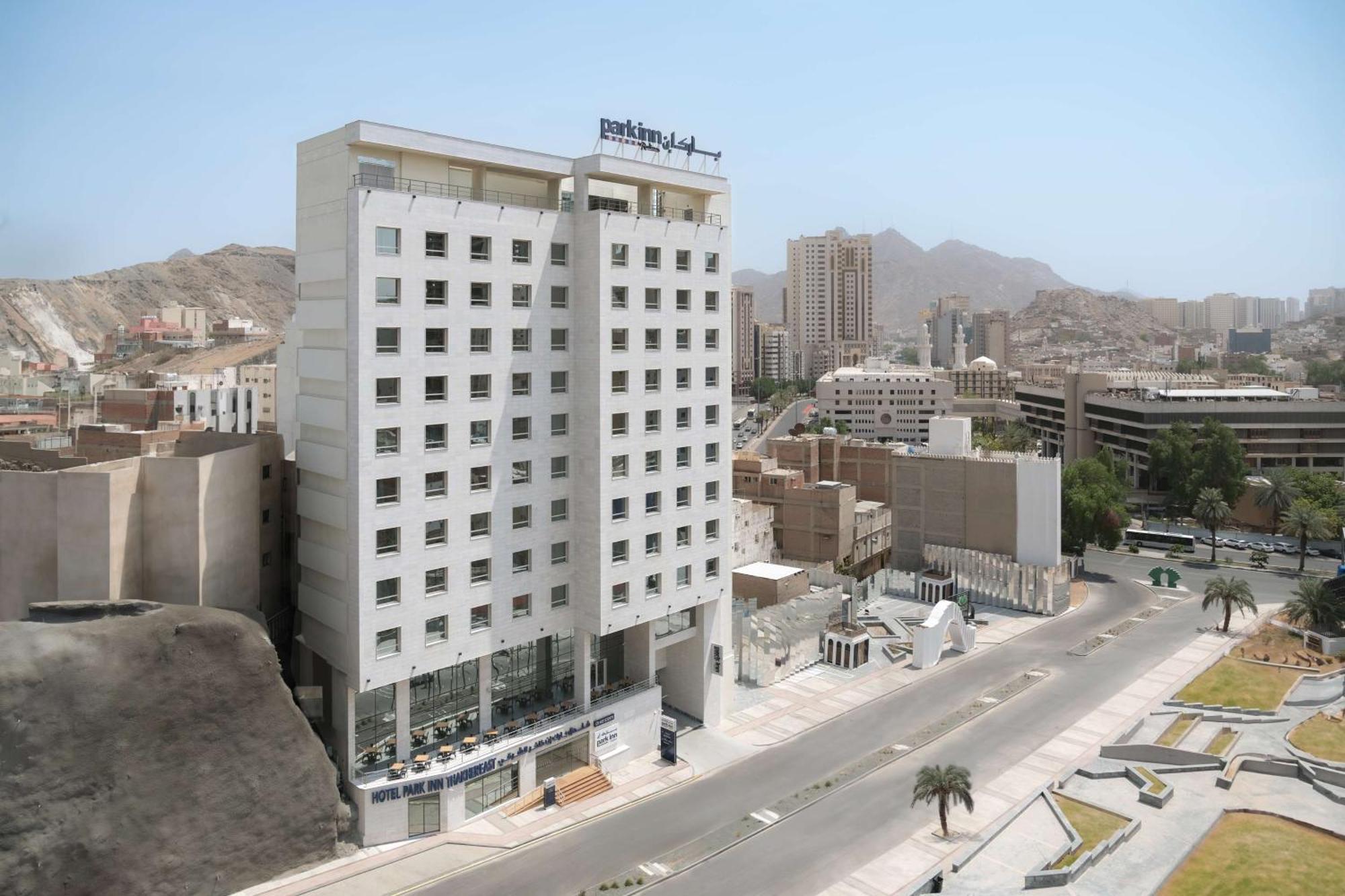 Park By Radisson Makkah Thakher Alsharqi
