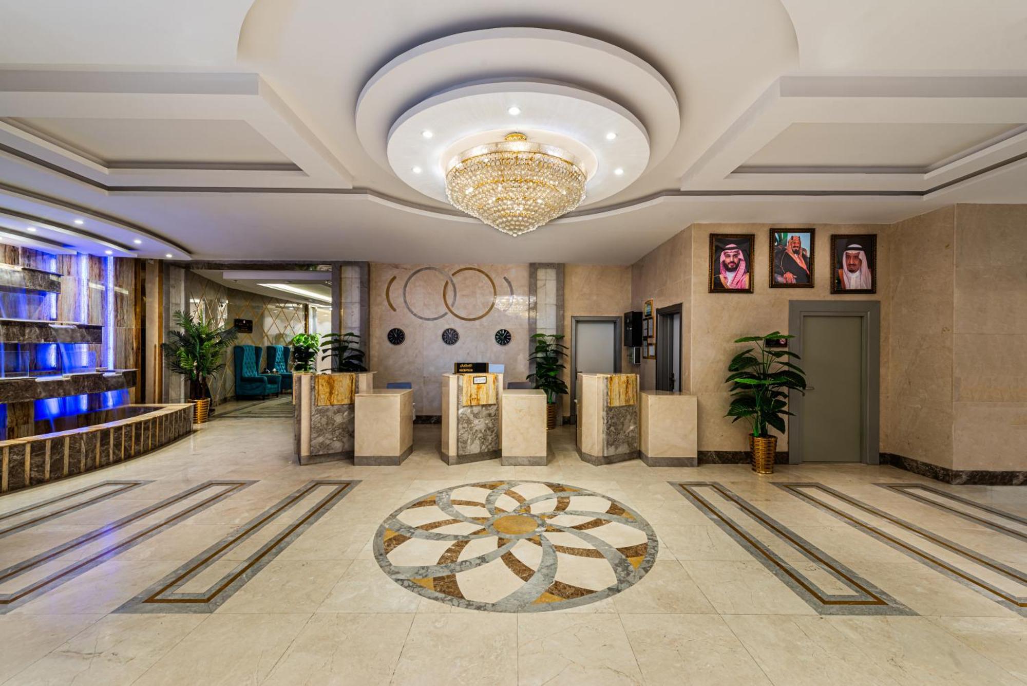 Western Ajyad Makkah 4* Mecca