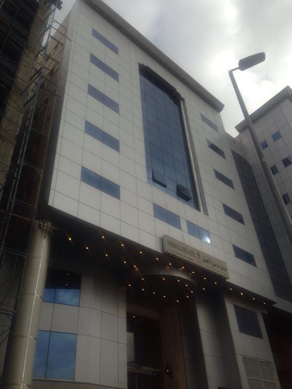 Hotel Forsan Al Aseel 3*