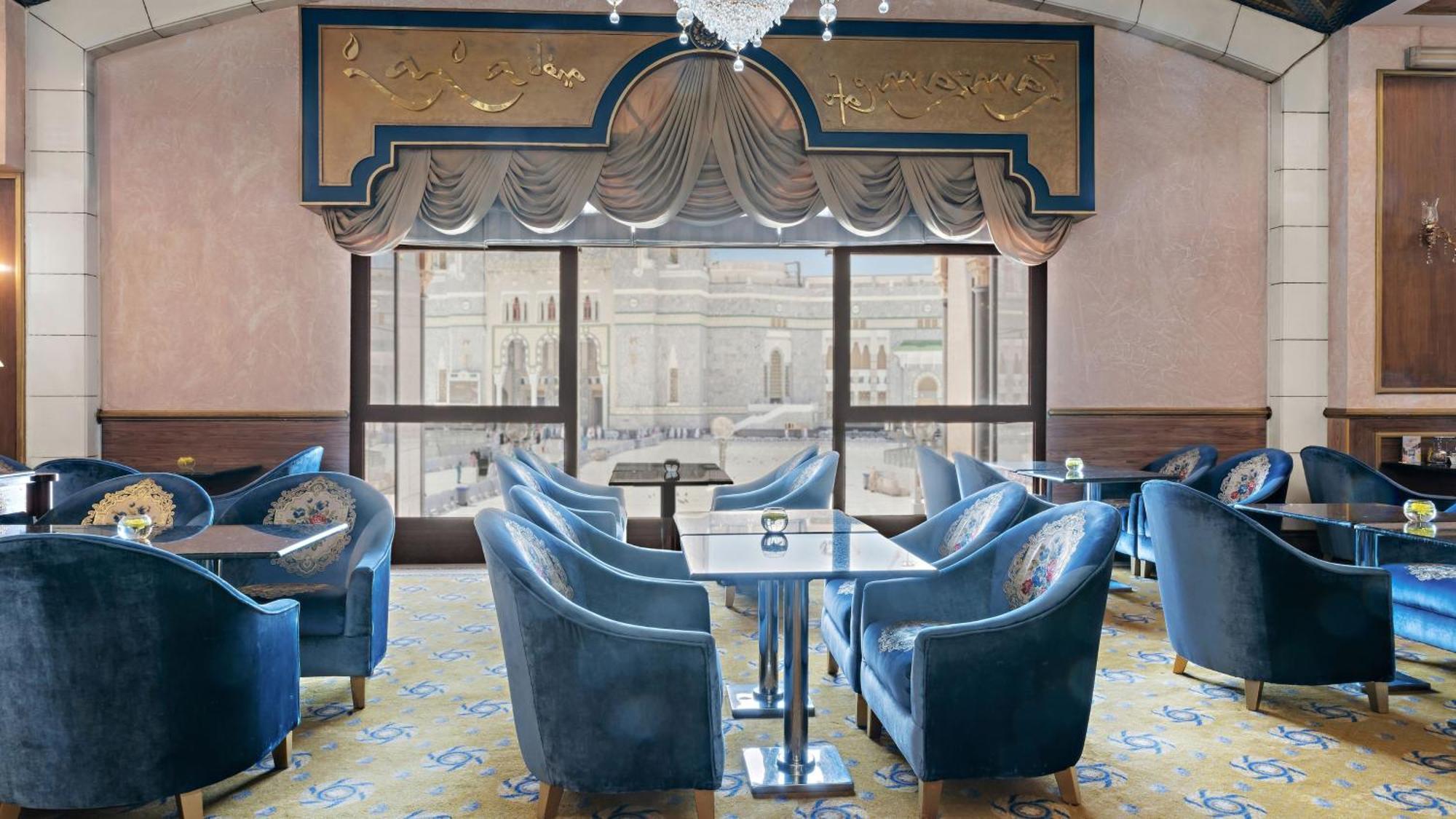 Dar Al Tawhid Intercontinental Makkah By Ihg Hotel