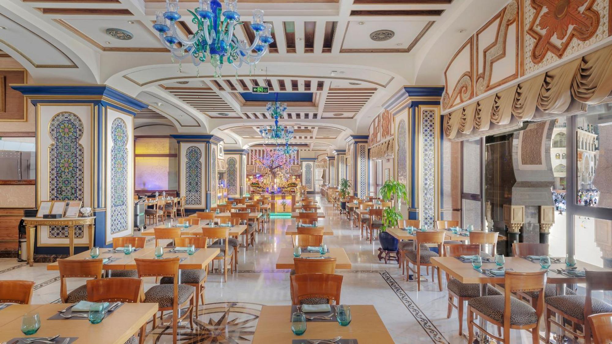 Dar Al Tawhid Intercontinental Makkah By Ihg