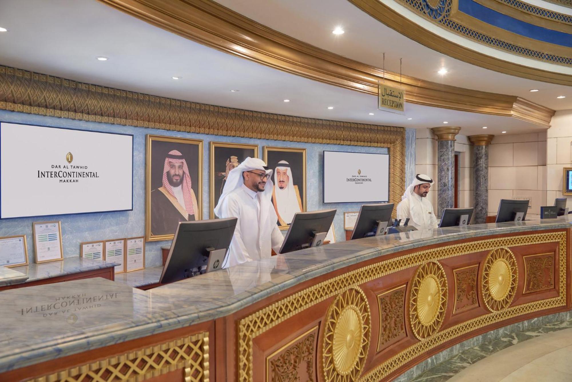Hotel Dar Al Tawhid Intercontinental Makkah By Ihg Mecca