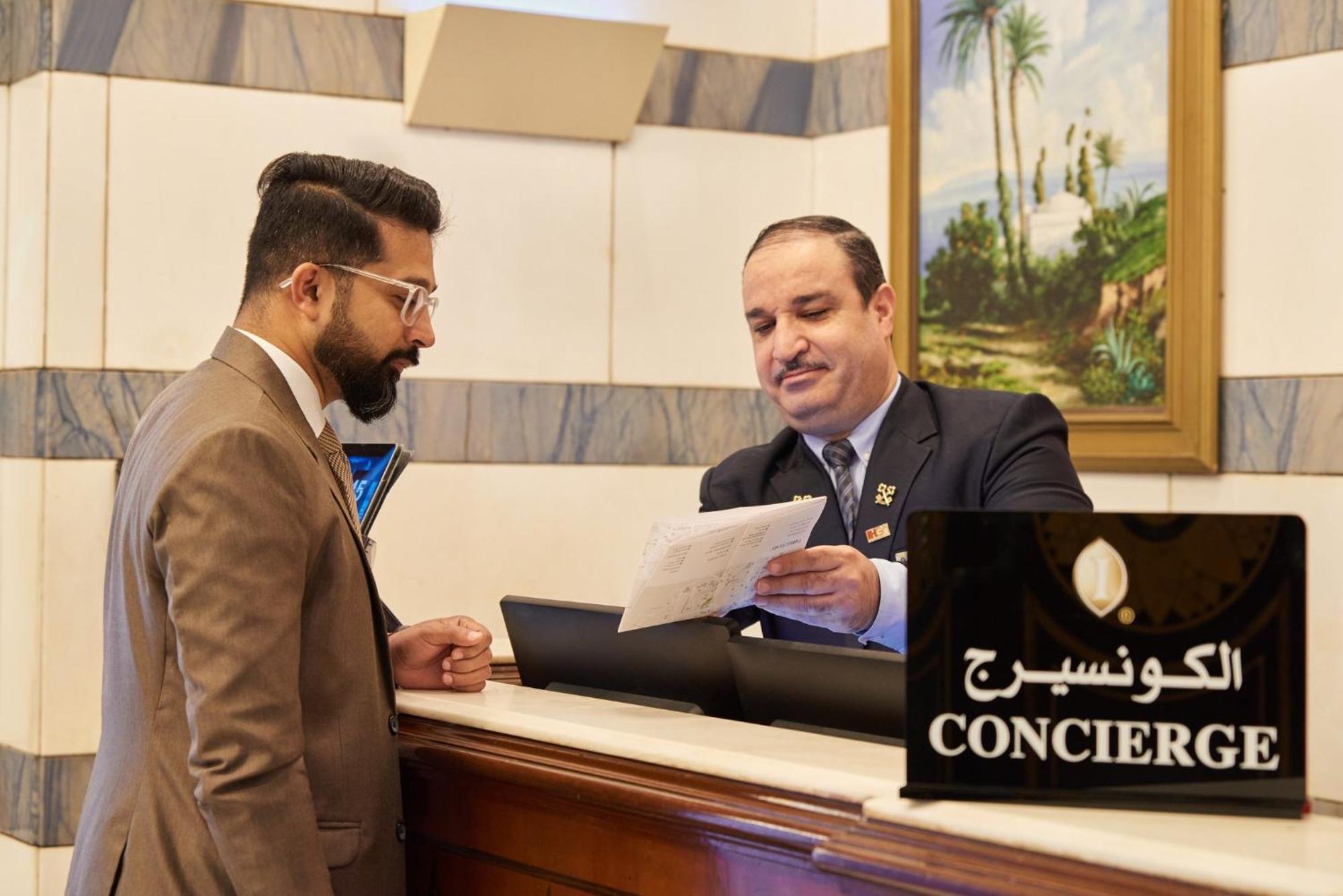 Dar Al Tawhid Intercontinental Makkah By Ihg