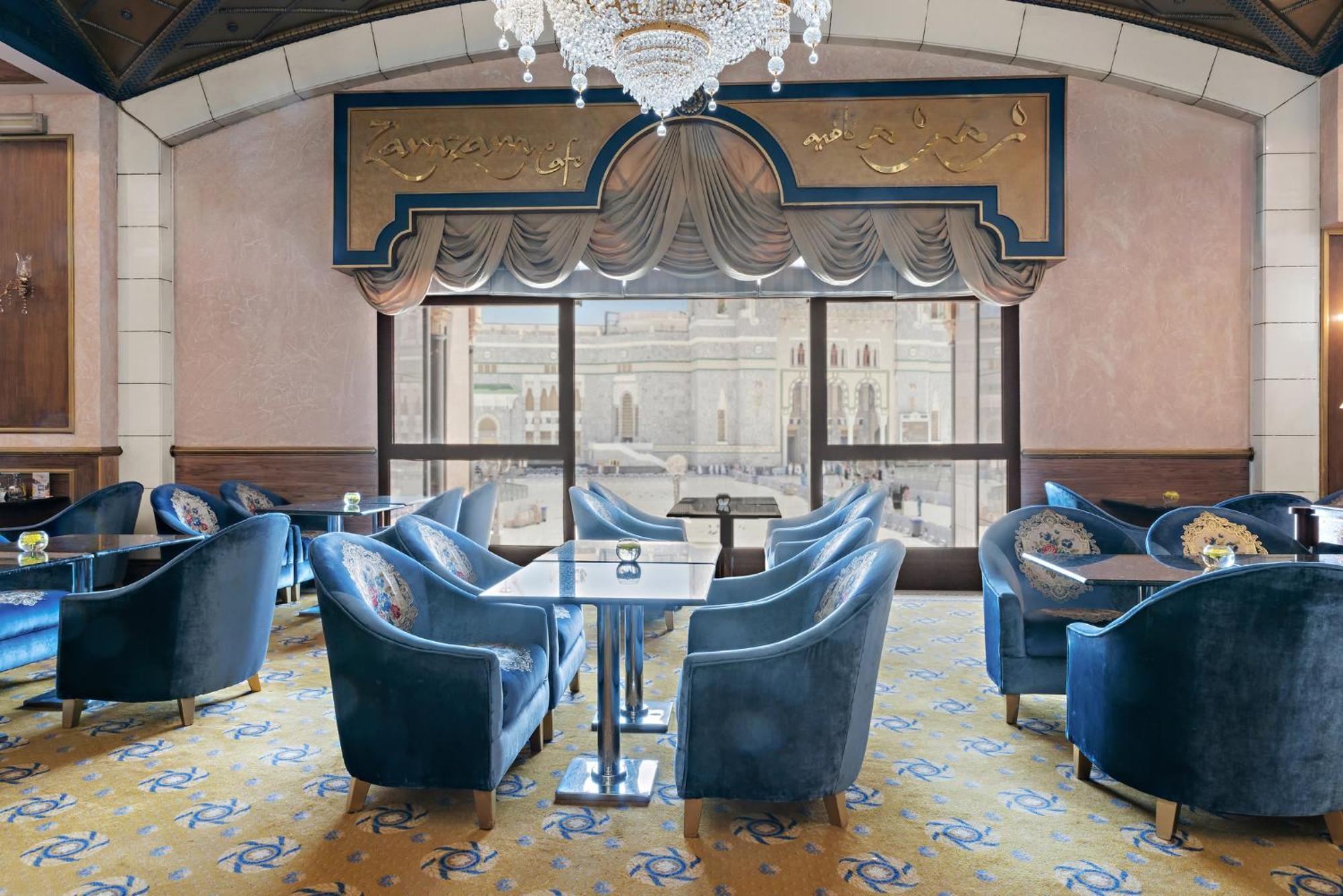 Hotel Dar Al Tawhid Intercontinental Makkah By Ihg