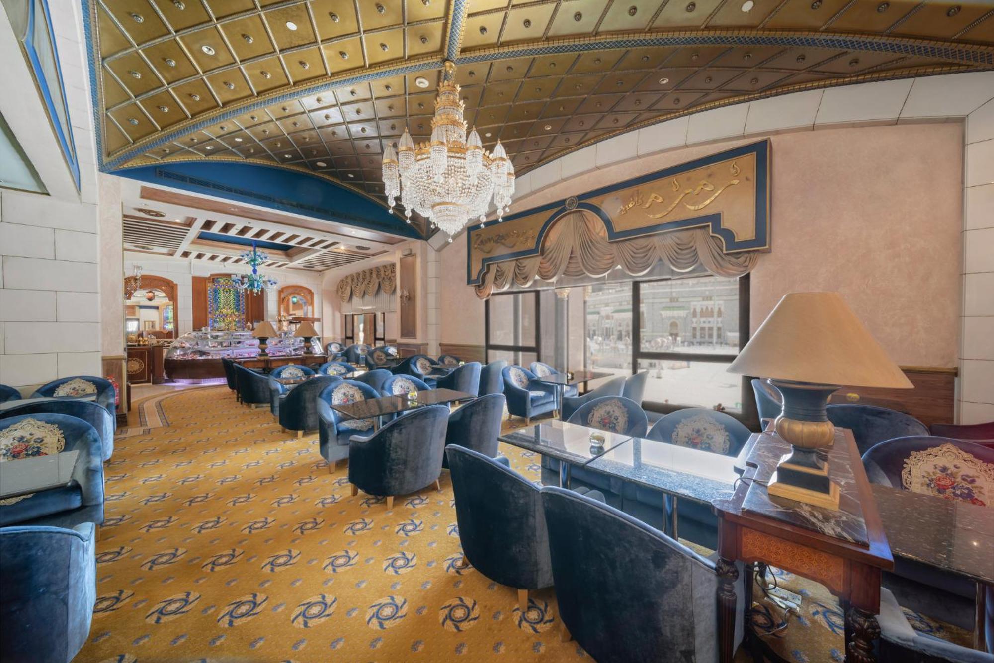 Hotel Dar Al Tawhid Intercontinental Makkah By Ihg