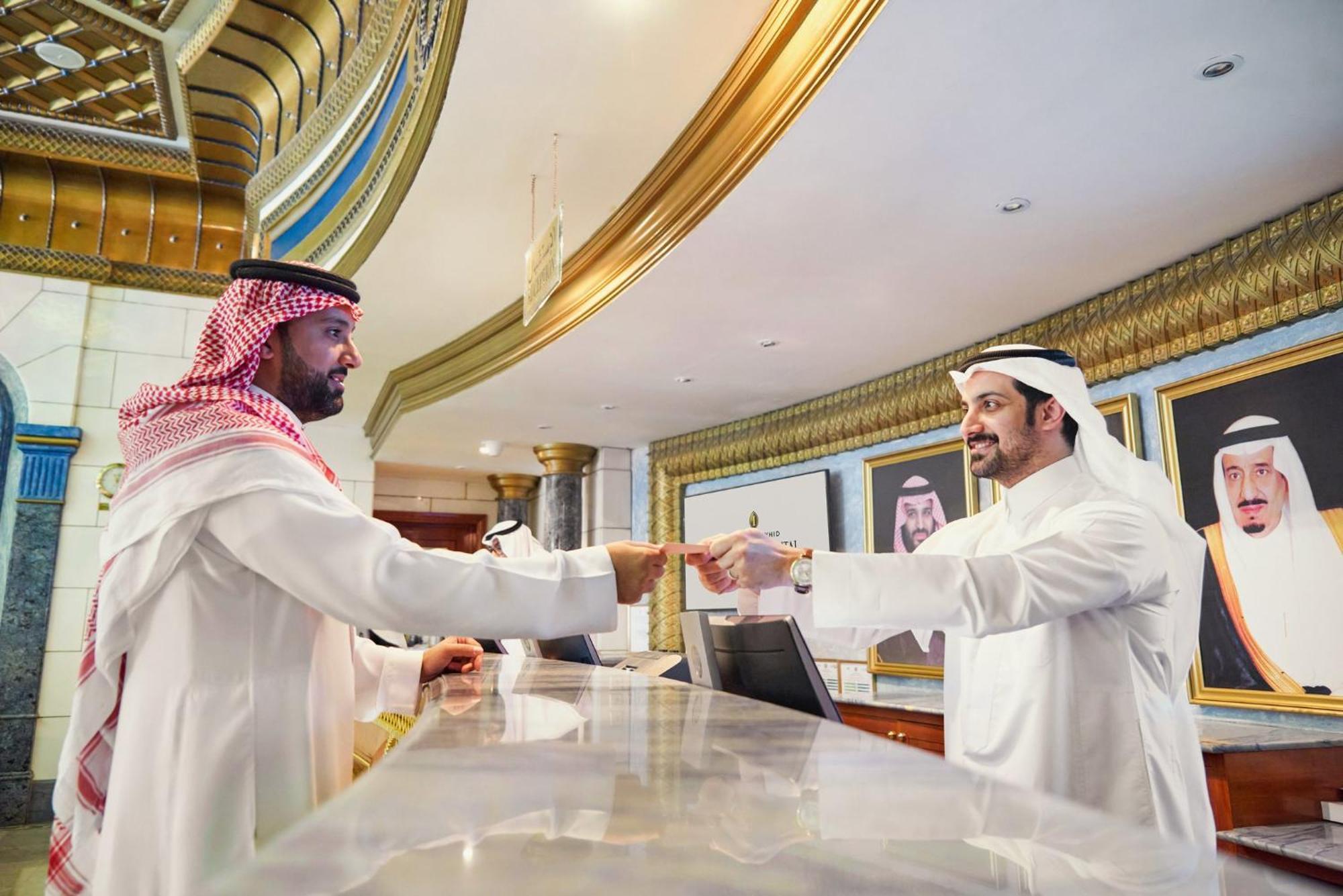 Hotel Dar Al Tawhid Intercontinental Makkah By Ihg Mecca