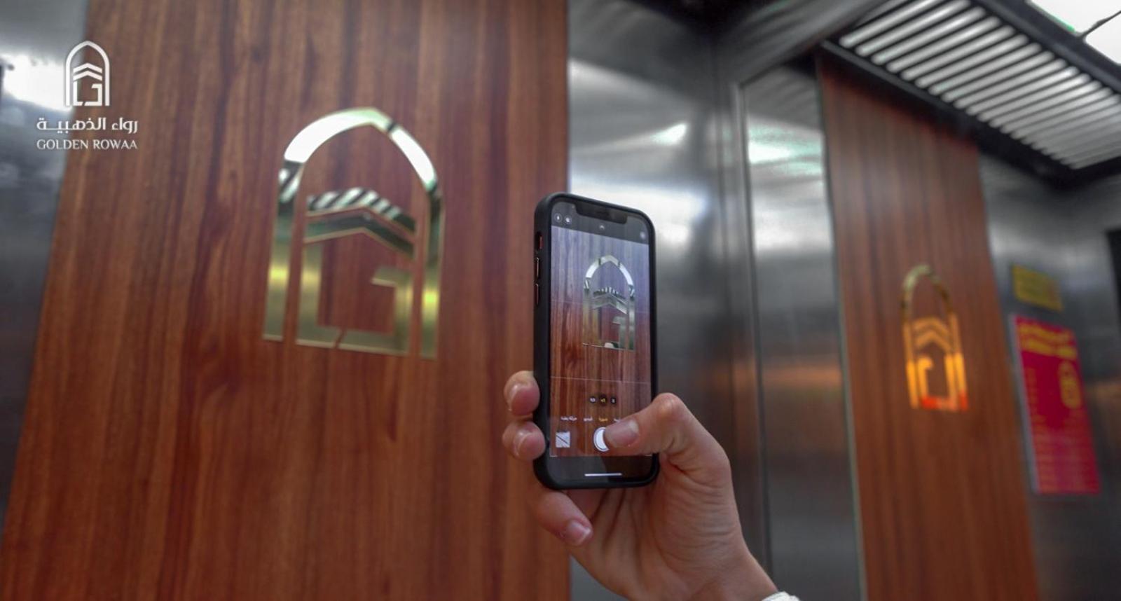 Hotel Rowaa Al Aziziyah 2 Mecca