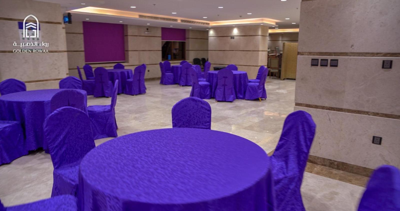 Hotel Rowaa Al Aziziyah 2 Mecca