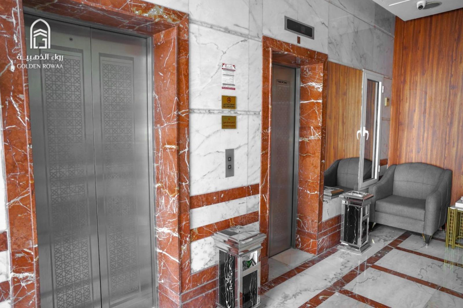 Rowaa Al Aziziyah 2 Hotel 2*
