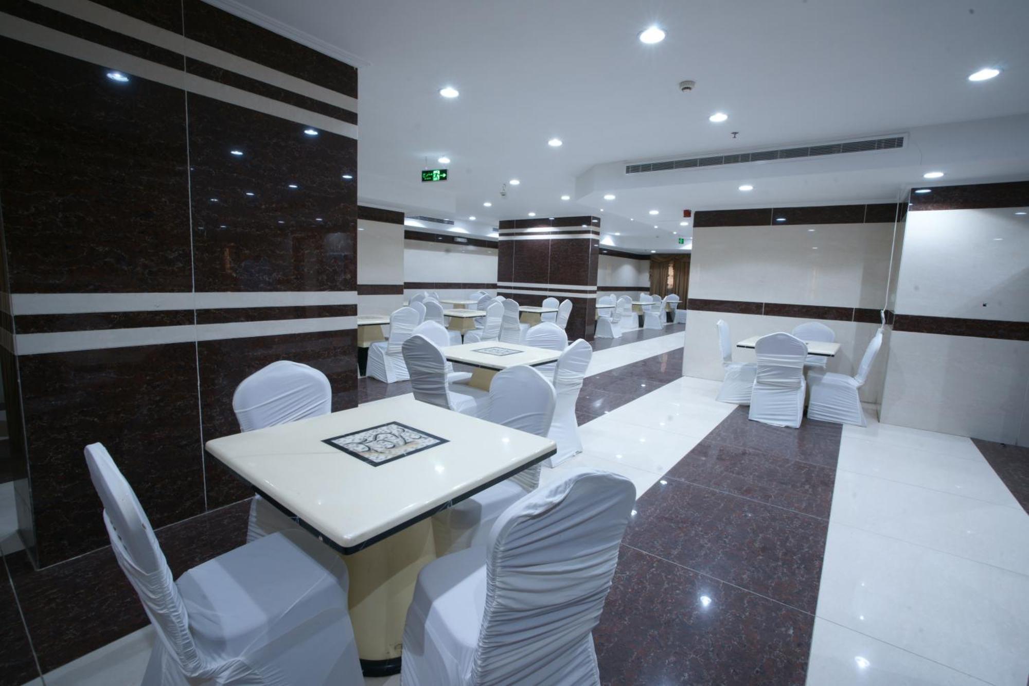 Al Azhar Nuzhah Hotel