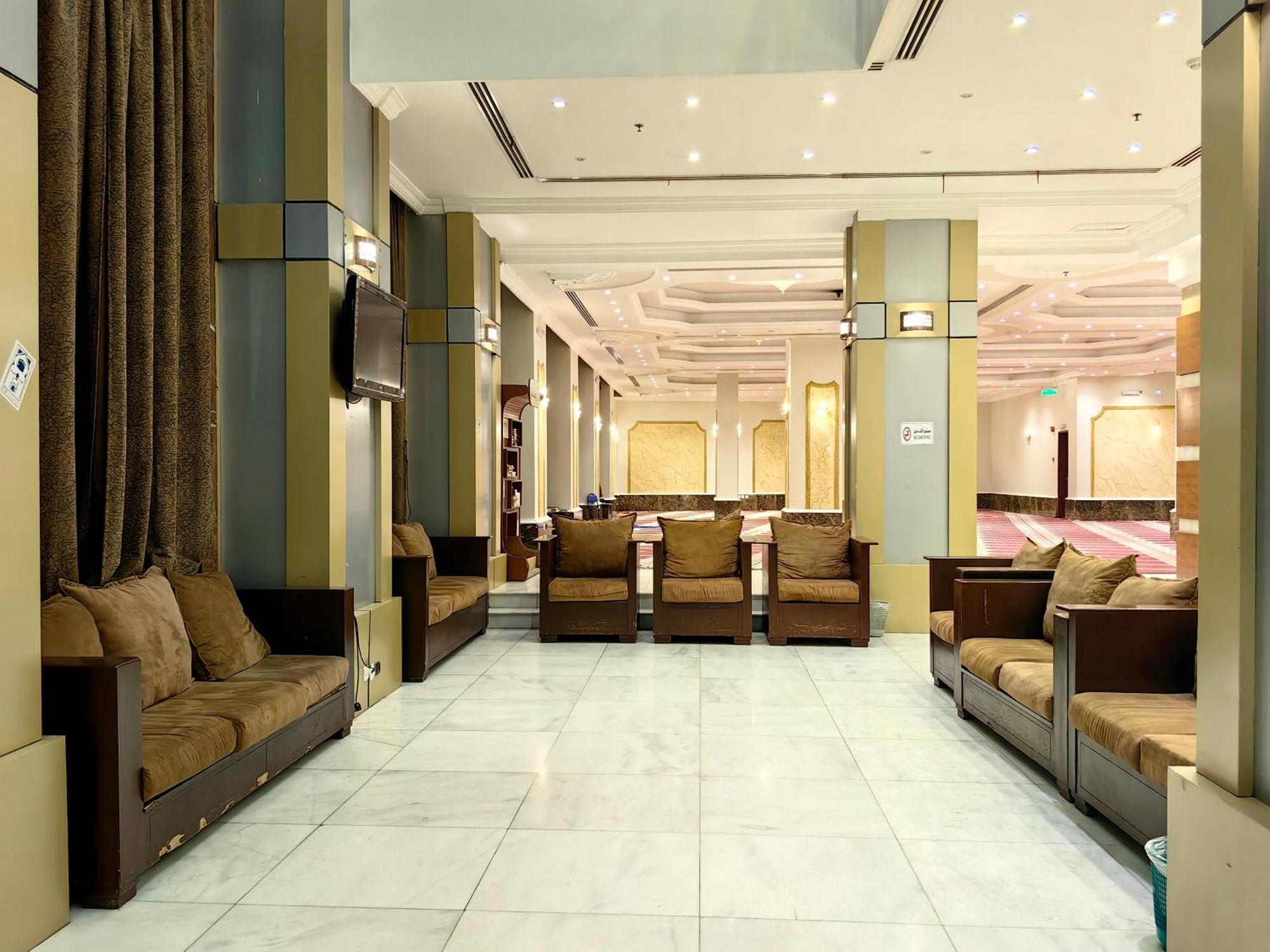 Hotel Loaloat Al Tawhid *