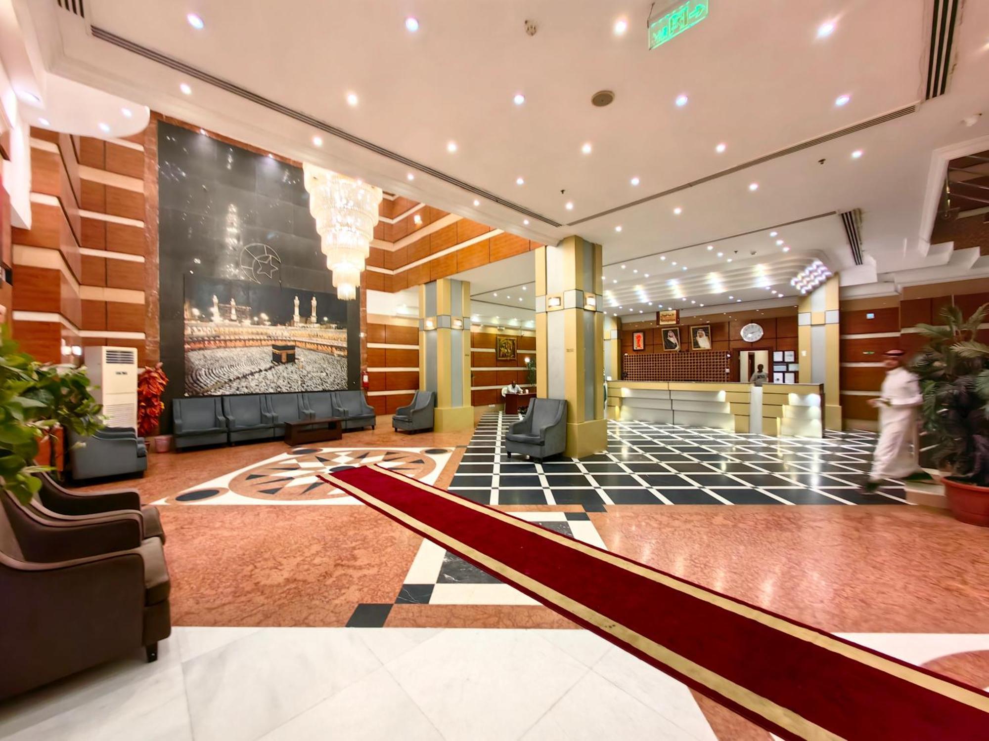 Hotel Loaloat Al Tawhid Mecca