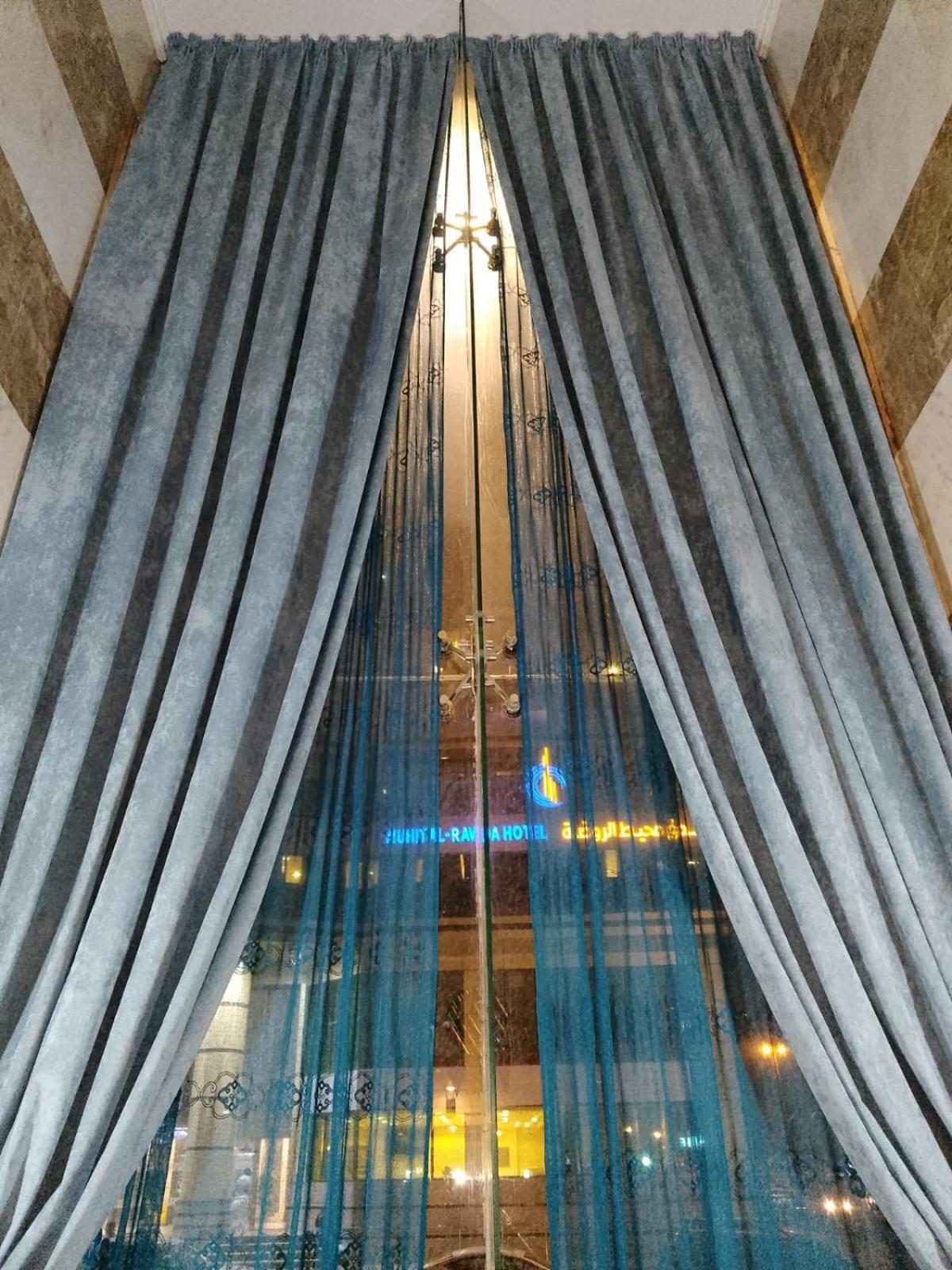Hotel Luluat Al Sharq Al Awsat Mecca