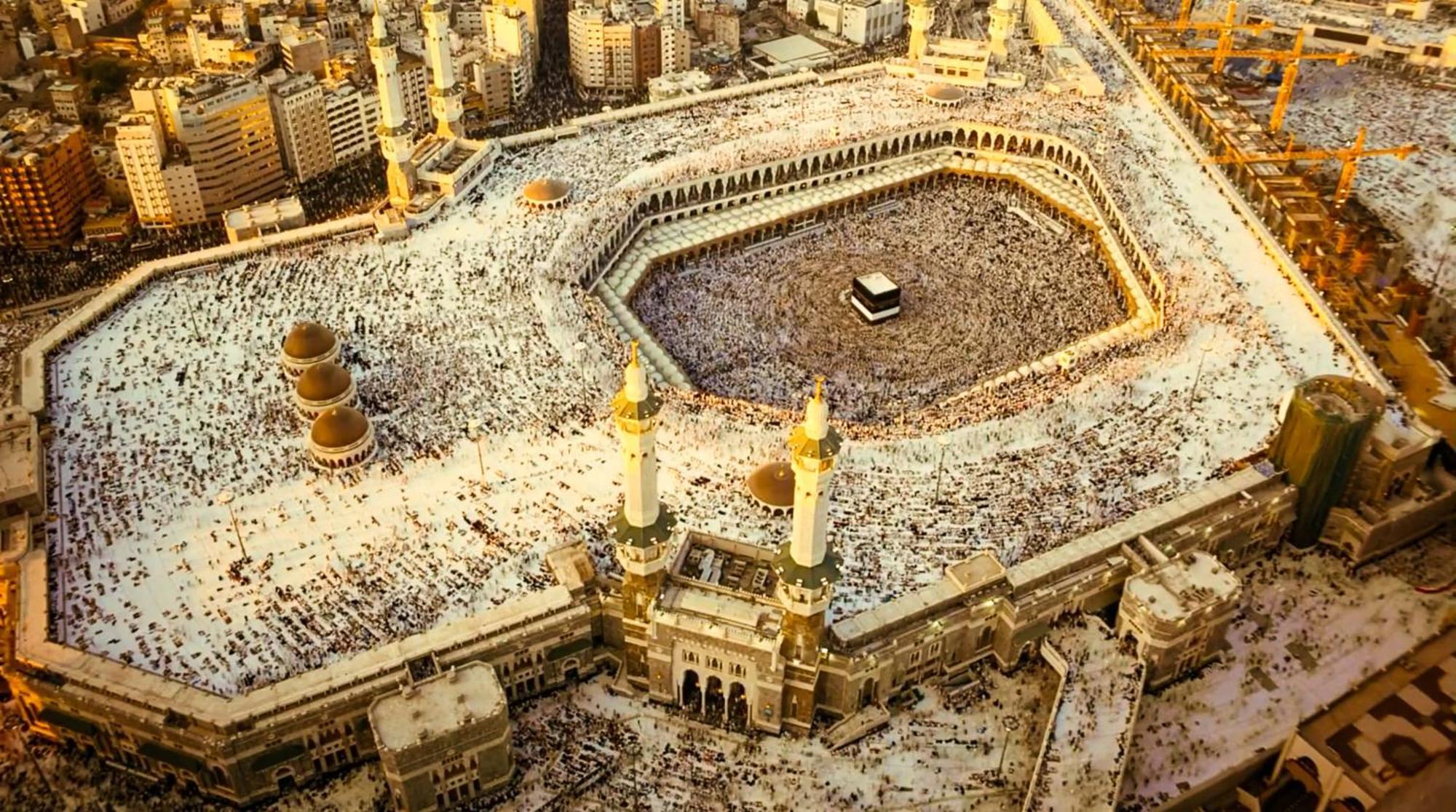 Hotel Dar Al Tawhid Intercontinental Makkah By Ihg