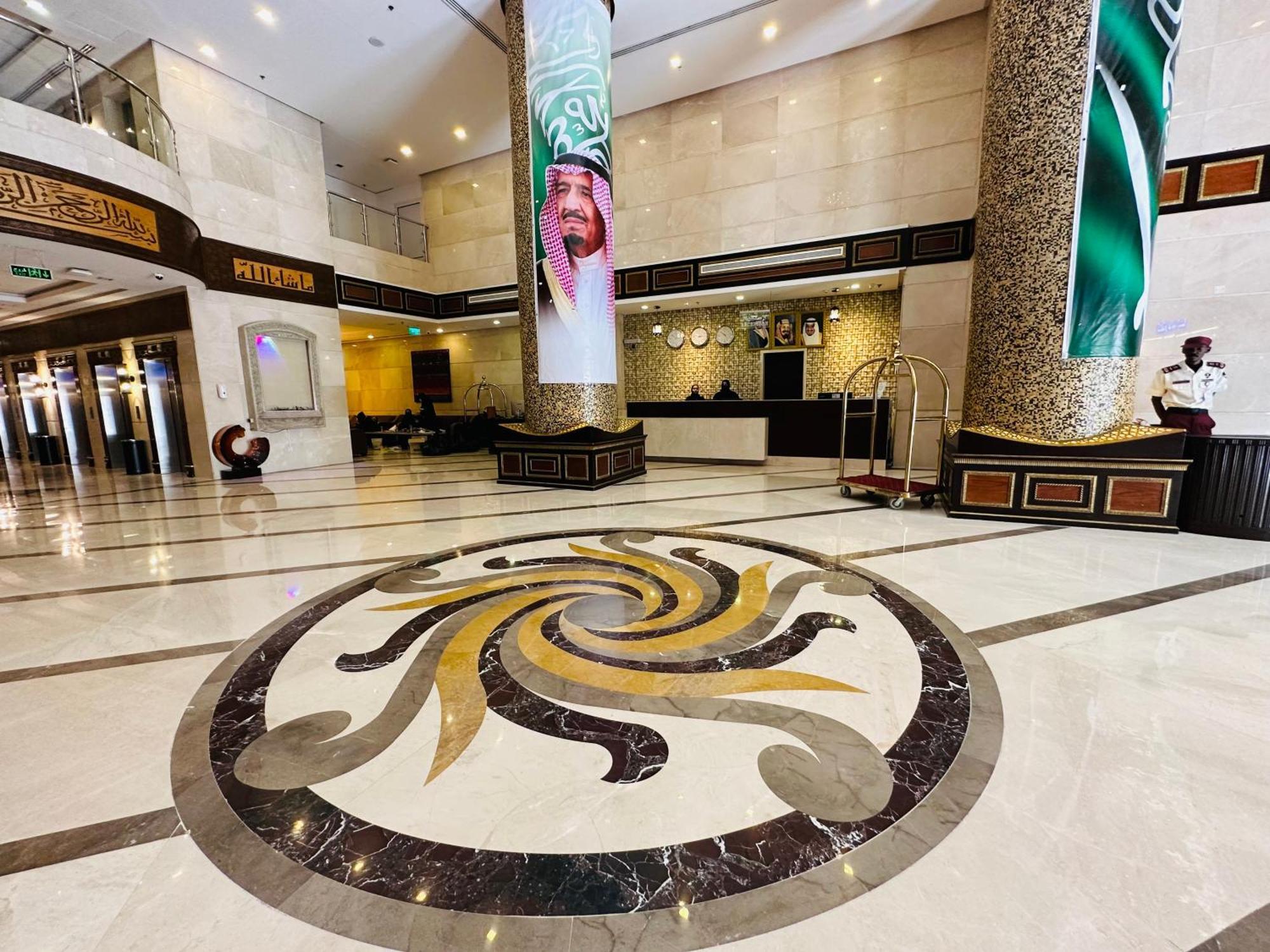 Saif Al Majd Hotel Mecca