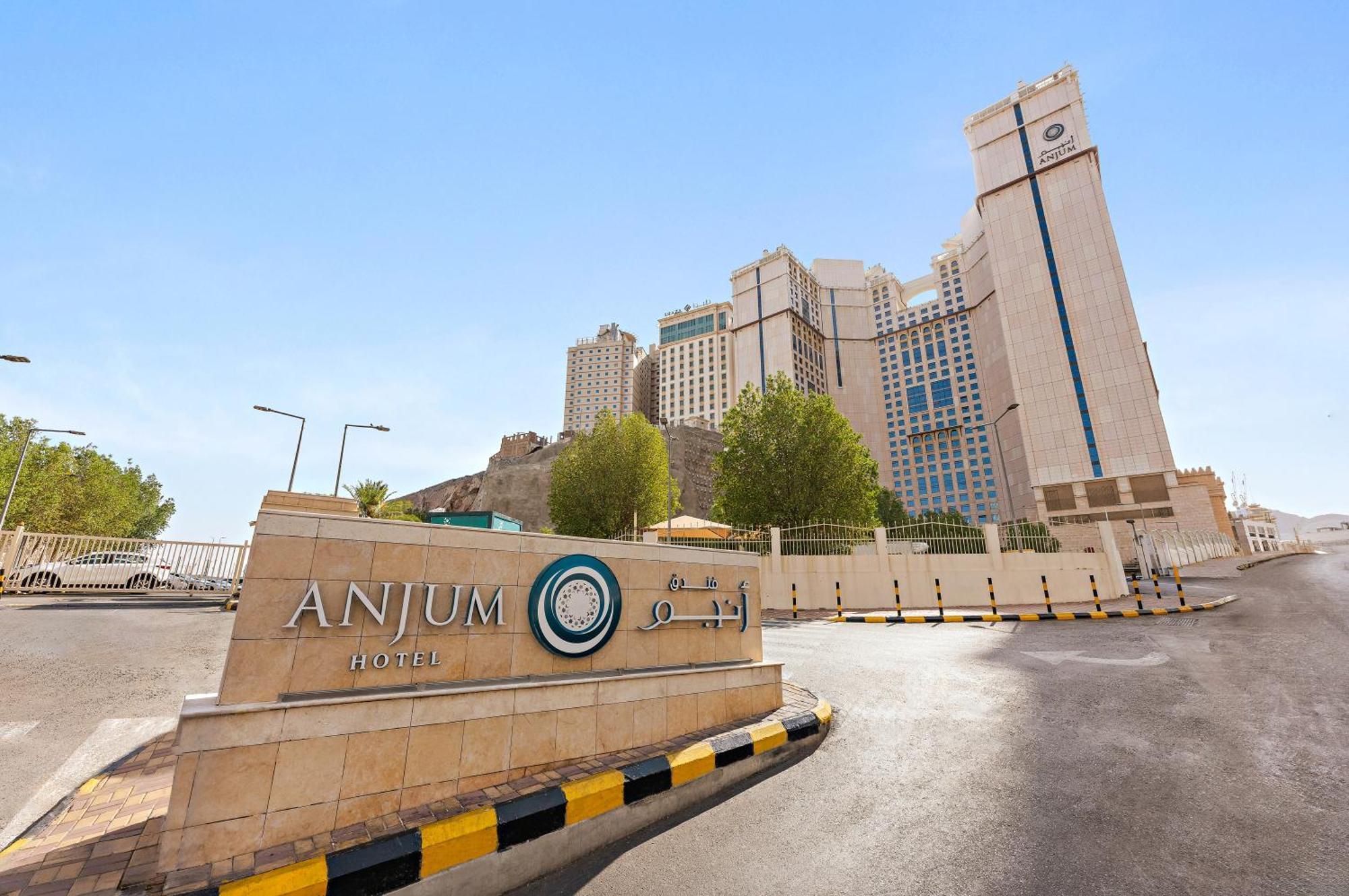 Hotel Anjum Makkah Mecca